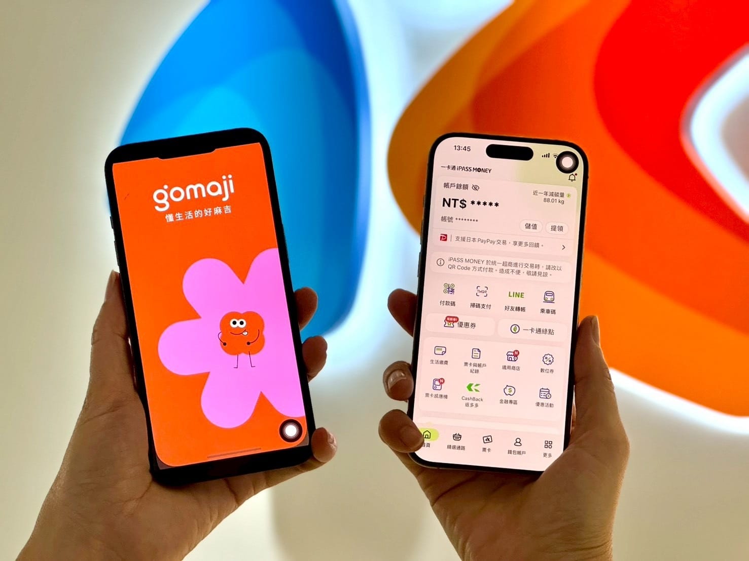 Gomaji正式開通 iPASS MONEY 支付　優惠疊加術「麻吉日加碼 10%」　最高回饋 800 元