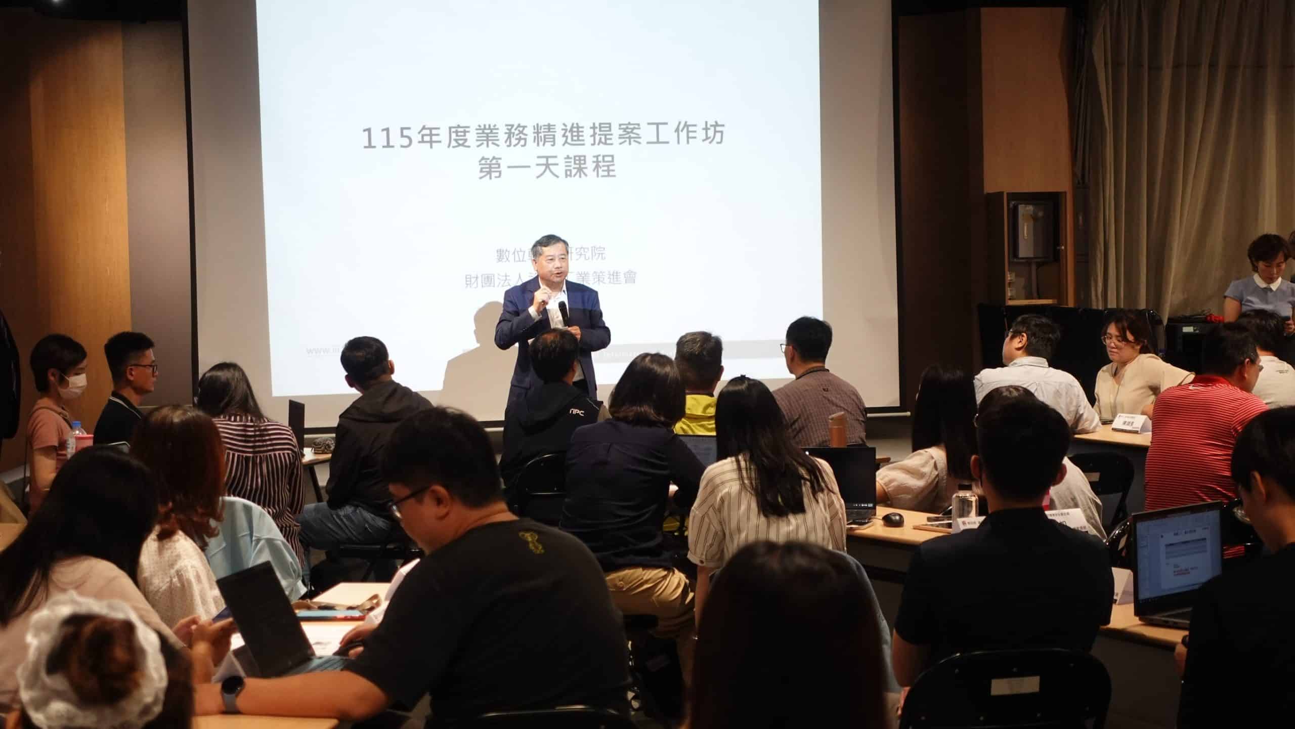 臺灣港務公司啟動「創新提案競賽」　翻新組織DNA 　領航企業永續新局