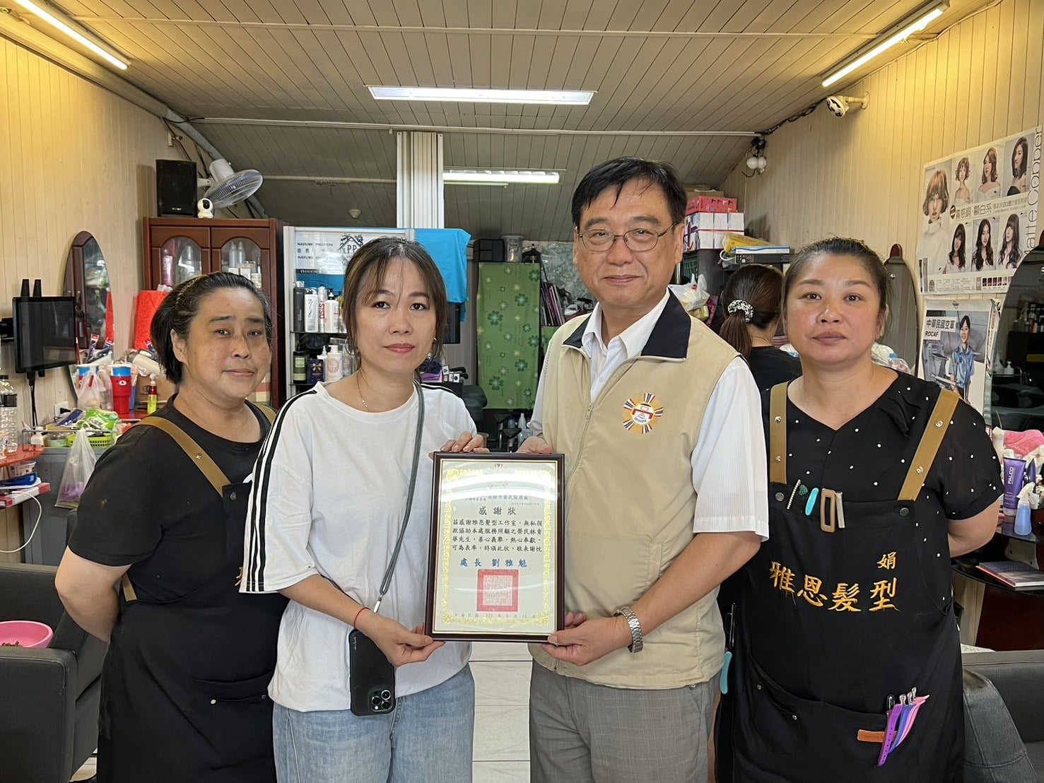 高雄市榮民服務處頒發感謝狀　表彰熱心協助榮民