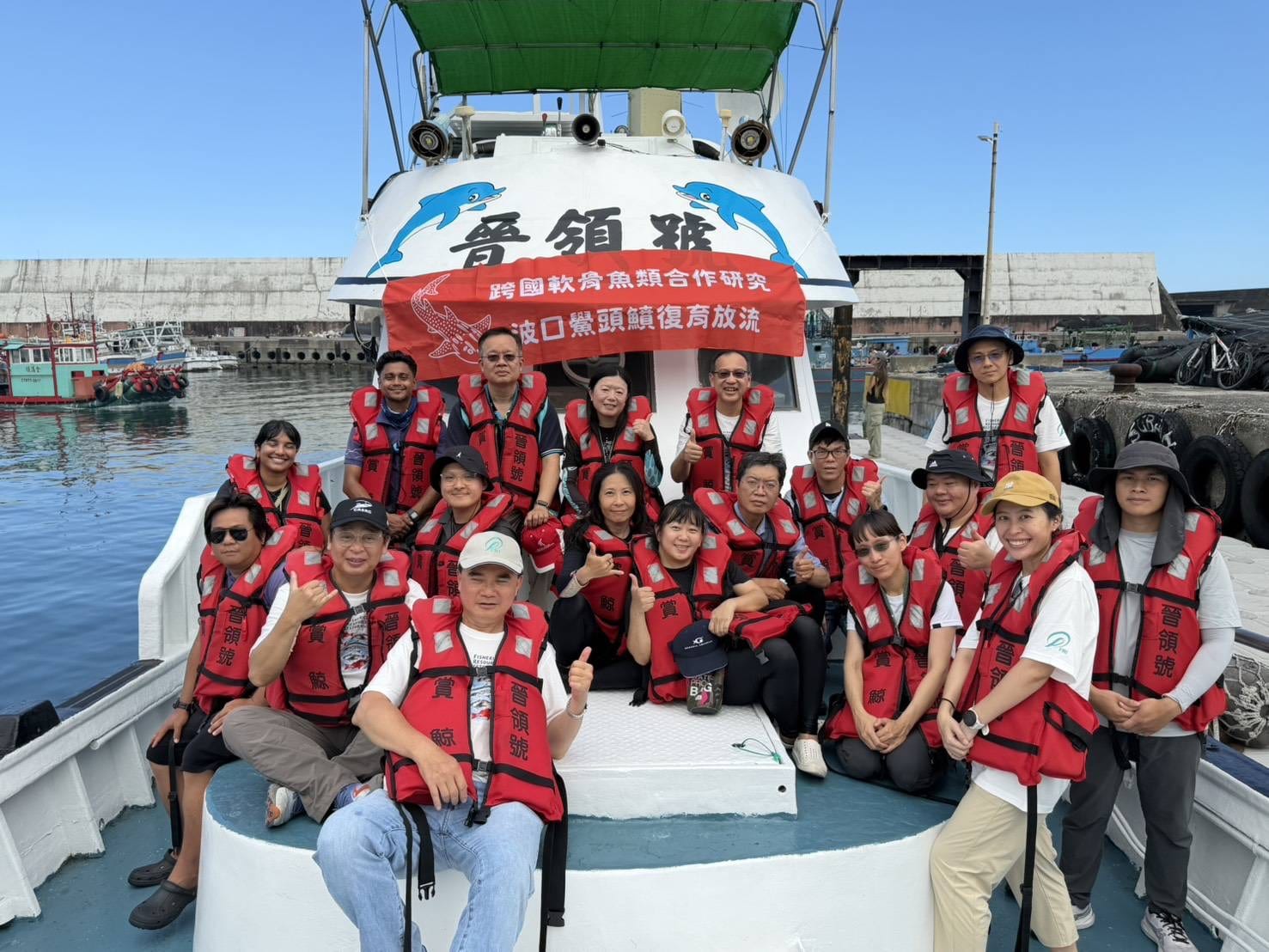 海保署推動波口鱟頭鱝跨國復育行動　結合國內外專業團隊共同守護波口鱟頭鱝