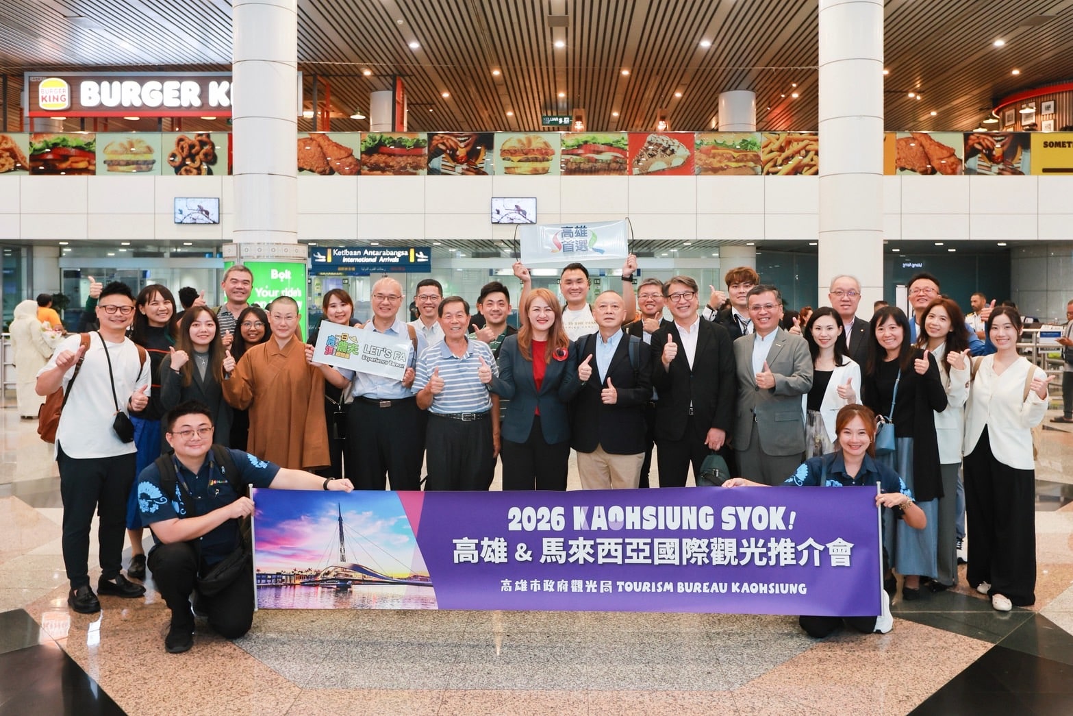 「旅遊高CP值亞洲城市」出擊 高雄率60人逾30業者 赴馬來西亞推展觀光