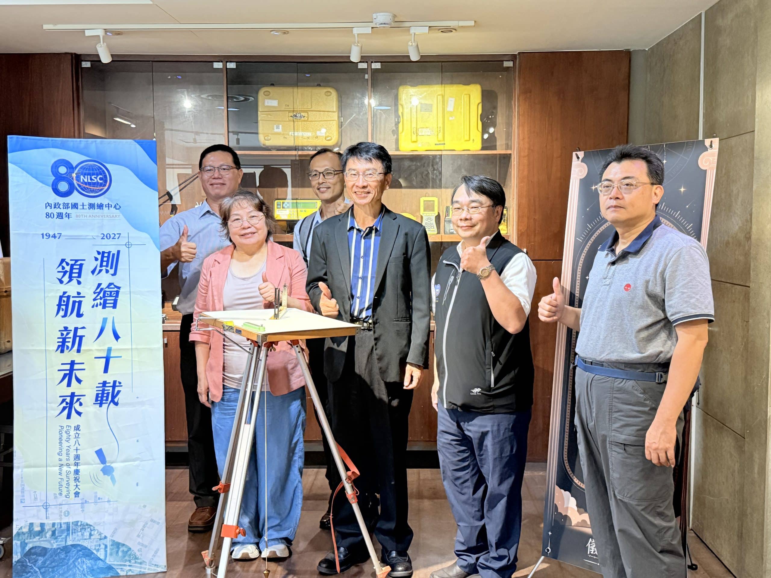 從步步丈量到衛星航向未來　科工館聯手國土測繪中心、海內外藏家　推出「儀相萬千：量測儀器特展」
