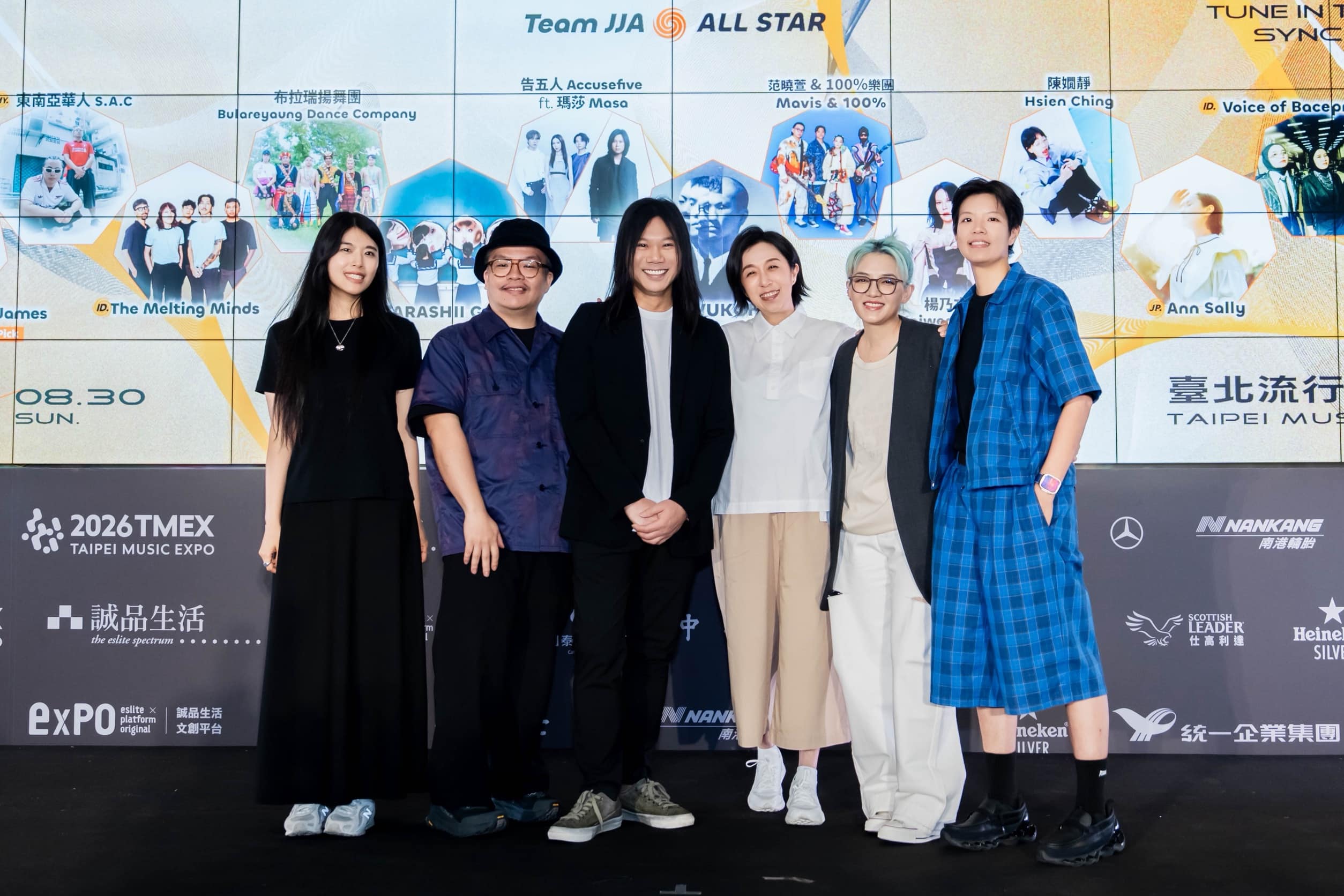 2026 潮臺北 TRENDY TAIPEI JJA 亞洲音樂節 集結80組夢幻卡司 國際級音樂盛宴 2026 潮臺北 TRENDY TAIPEI JJA 亞洲音樂節 集結80組夢幻卡司 國際級音樂盛宴