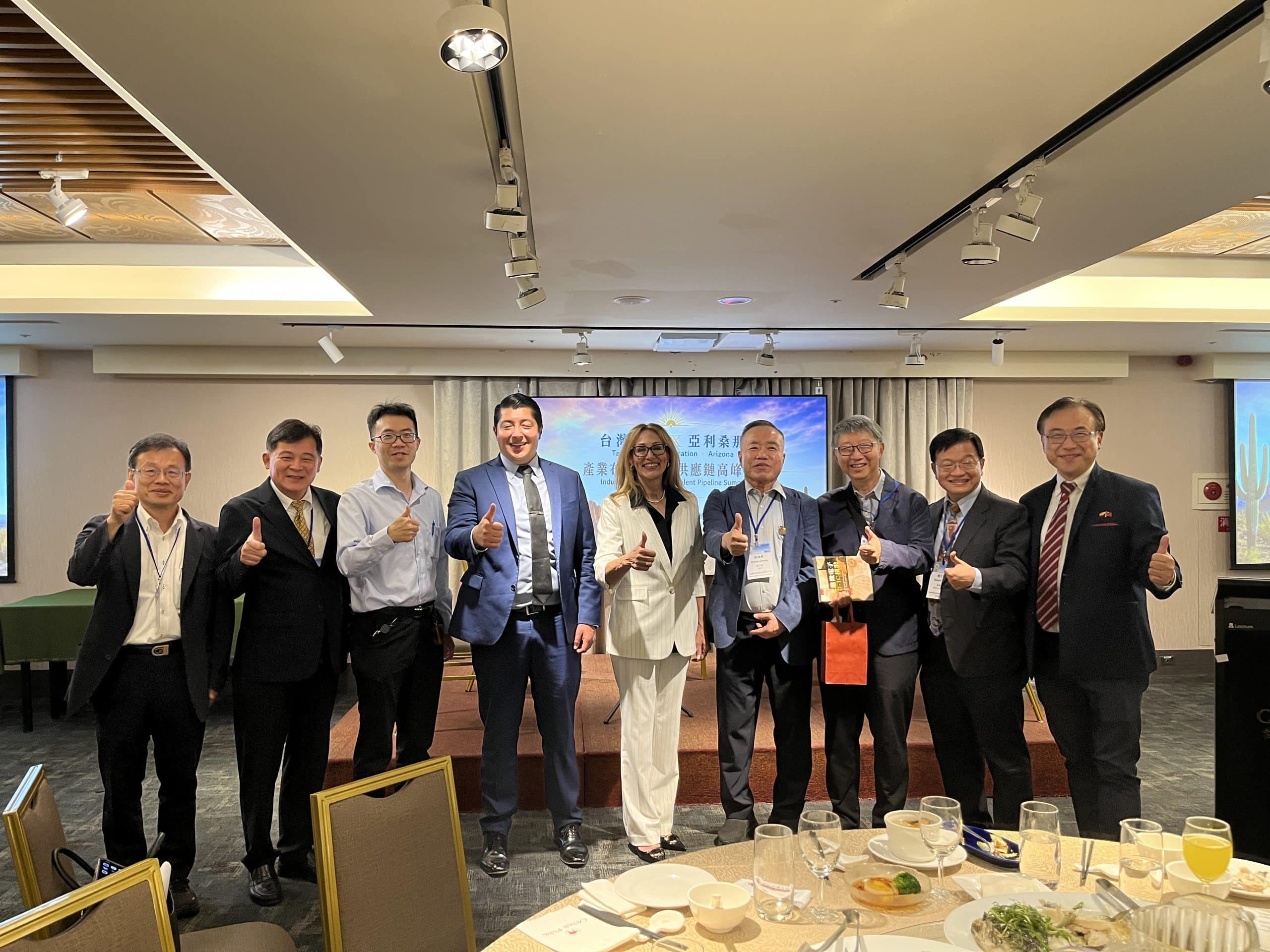 台灣學聯、亞利桑那州高峰論壇打造 台美人才供應鏈平台近百位專家代表與會