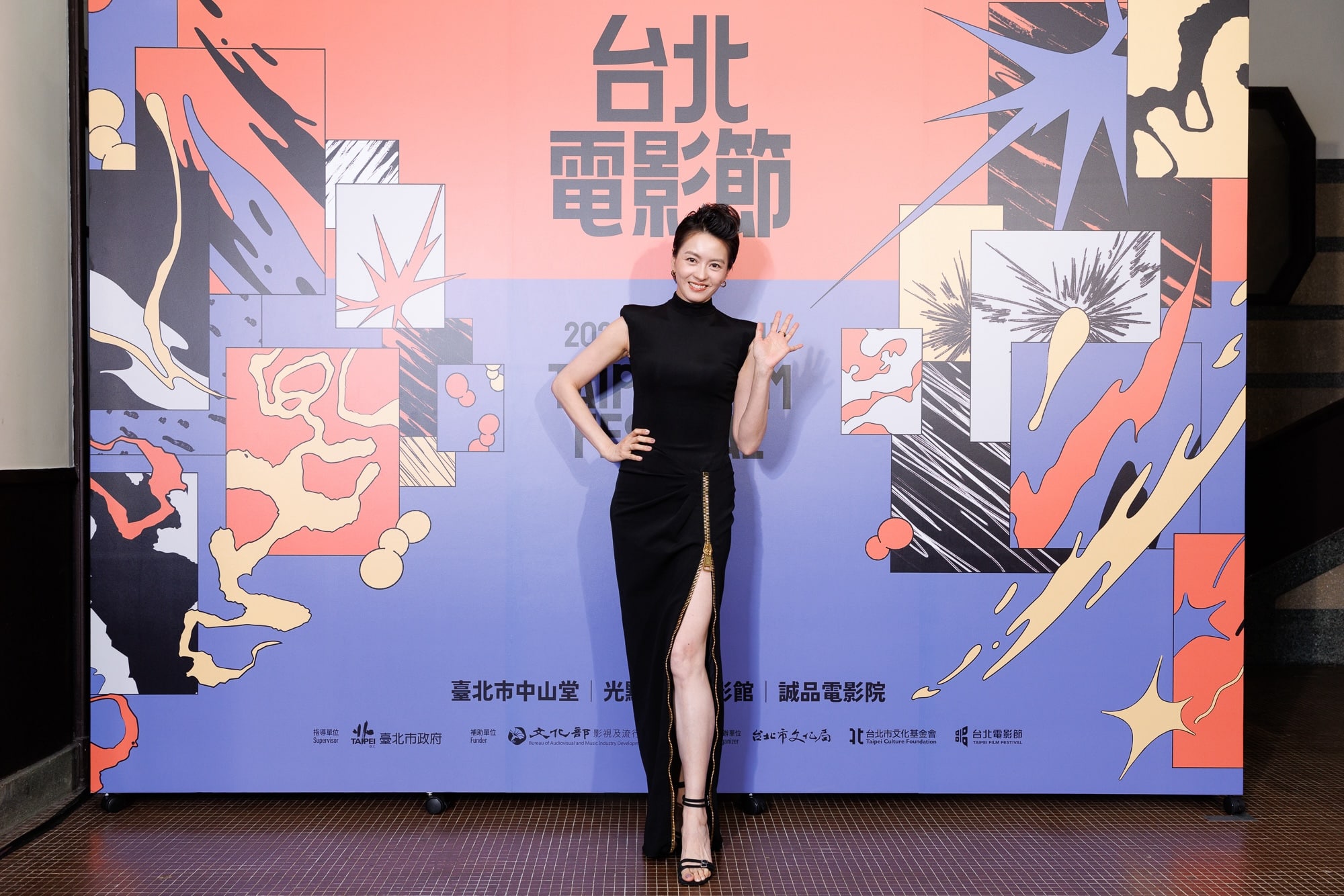 《聰明鎮》台北電影節首映 梁詠琪變身控制狂驚悚反差大