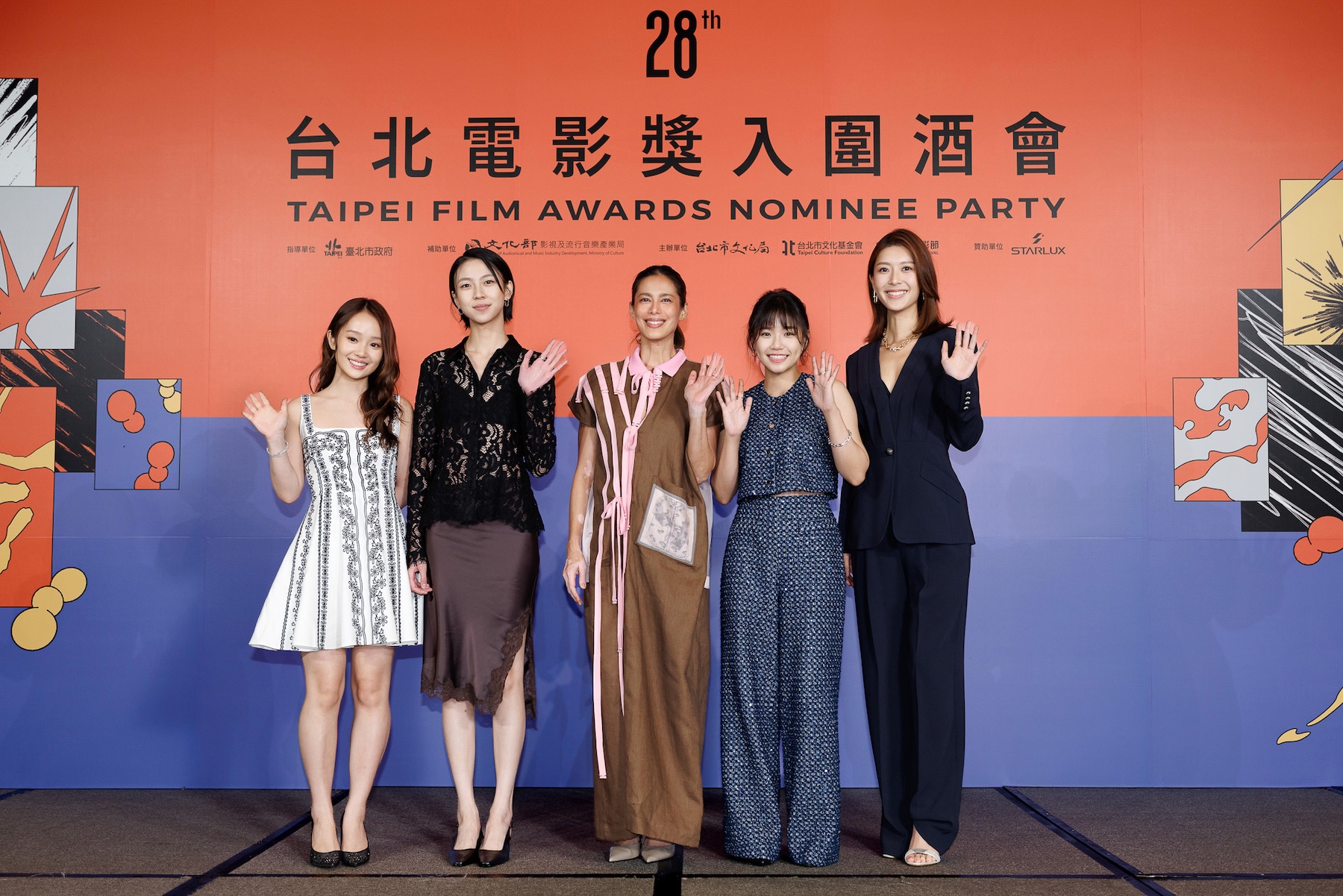2026 第28屆台北電影節入圍酒會 頒發入圍證書給29個入圍劇組