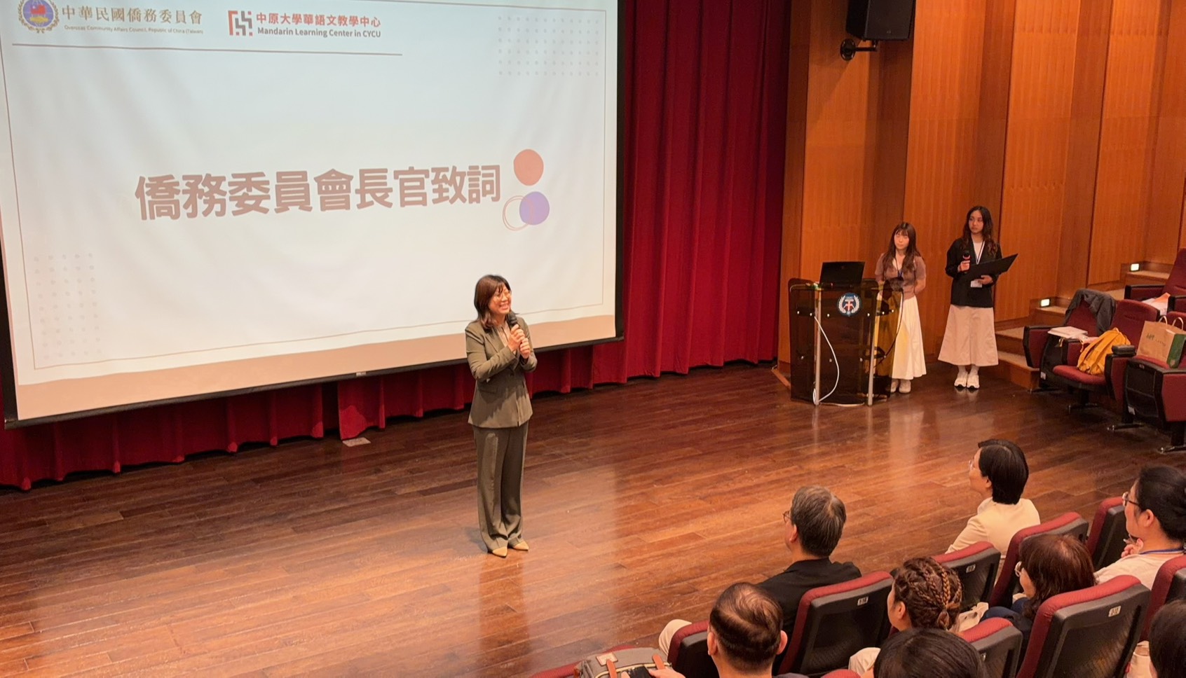 僑務委員會歐洲暨大洋洲華文教師來臺研習班開訓　聚焦AI科技與數位教學新浪潮