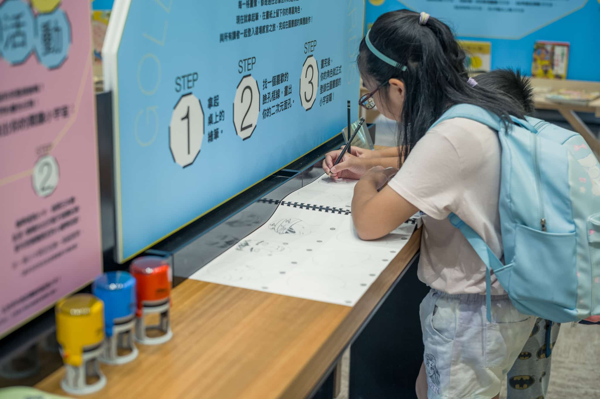 南市圖「感官超連結：圖像故事登入中」主題書展登場