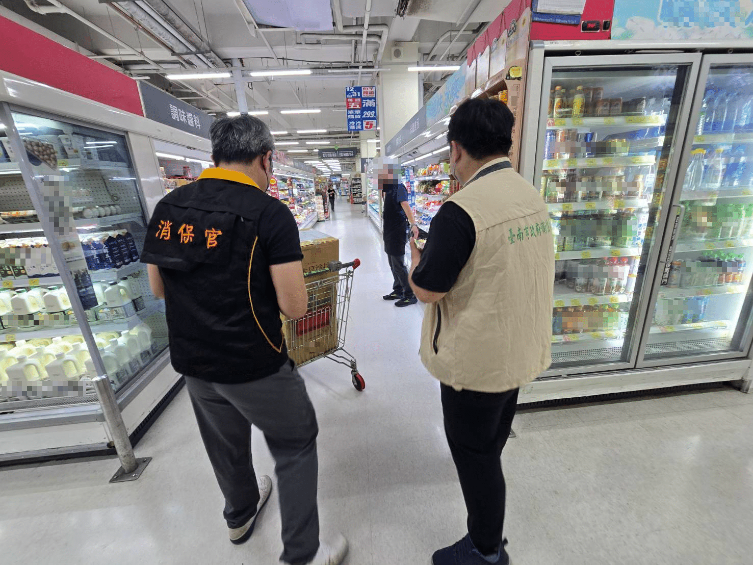 中聯油脂檢驗異常油品事件，南市衛生局啟動查核並設置專區