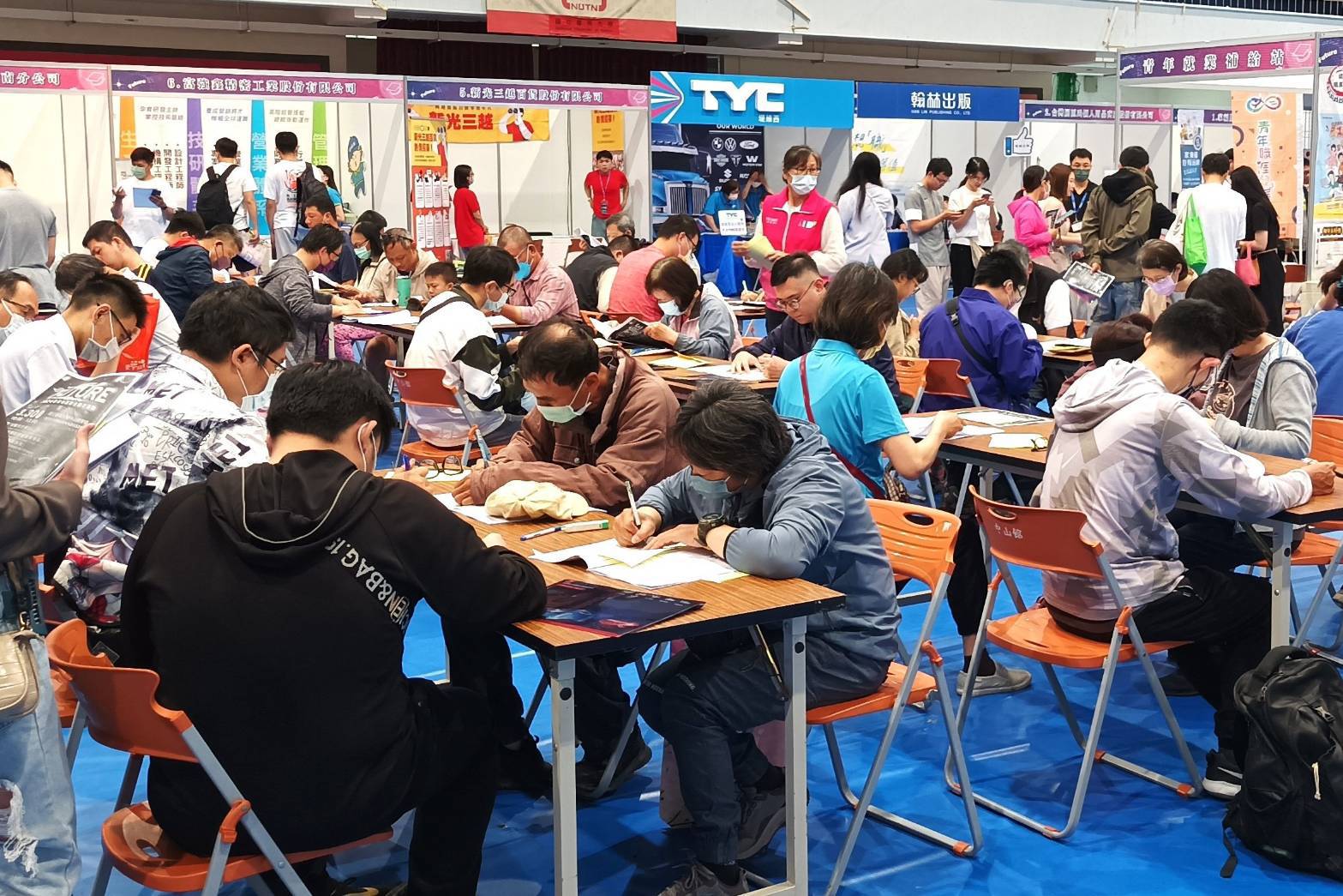 搶攻暑假求職潮 台南就業中心3場徵才接棒登場
