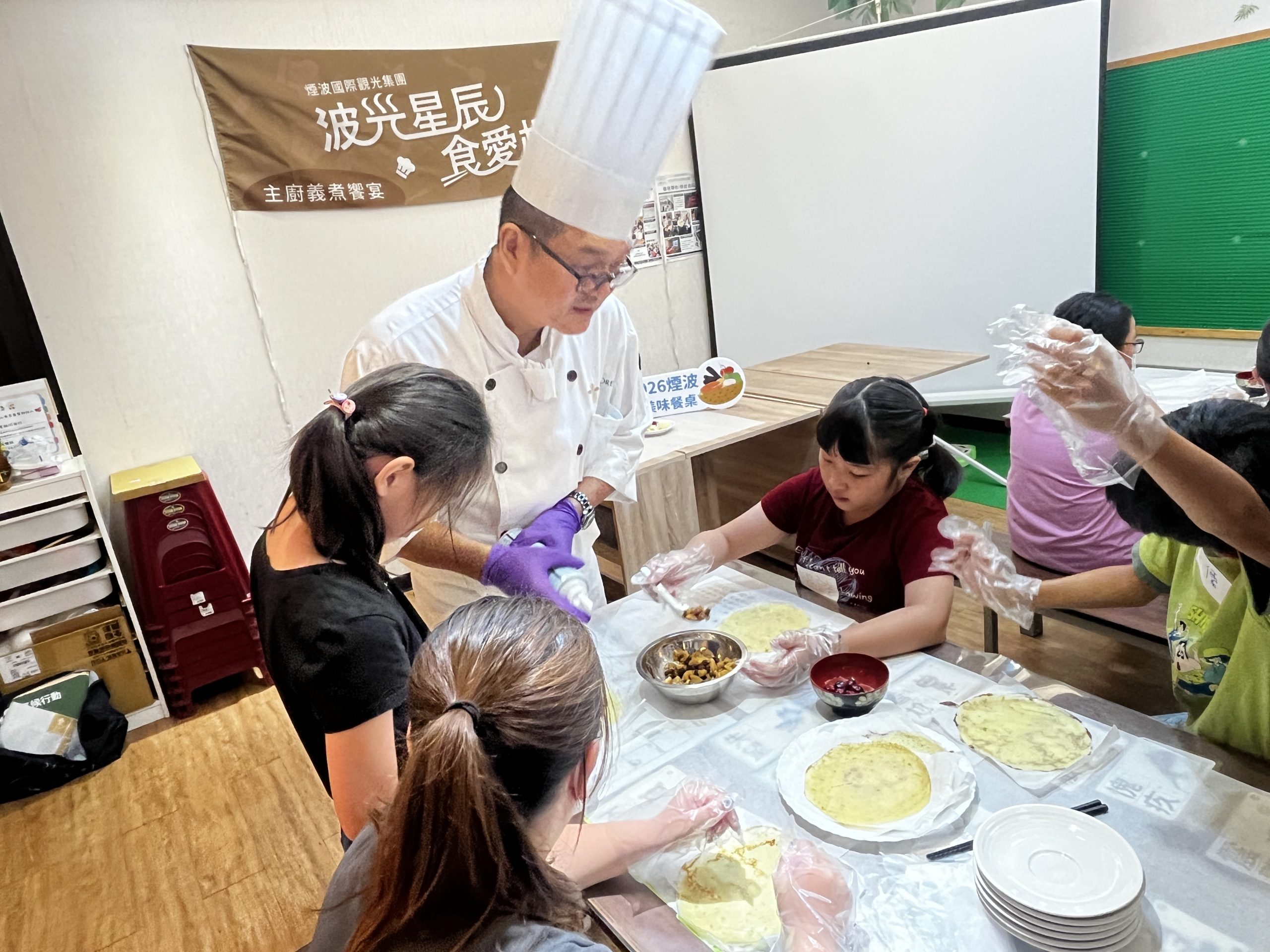 煙波3度攜手南台南家扶 結合「格外品」食農教育助兒少看見自我價值