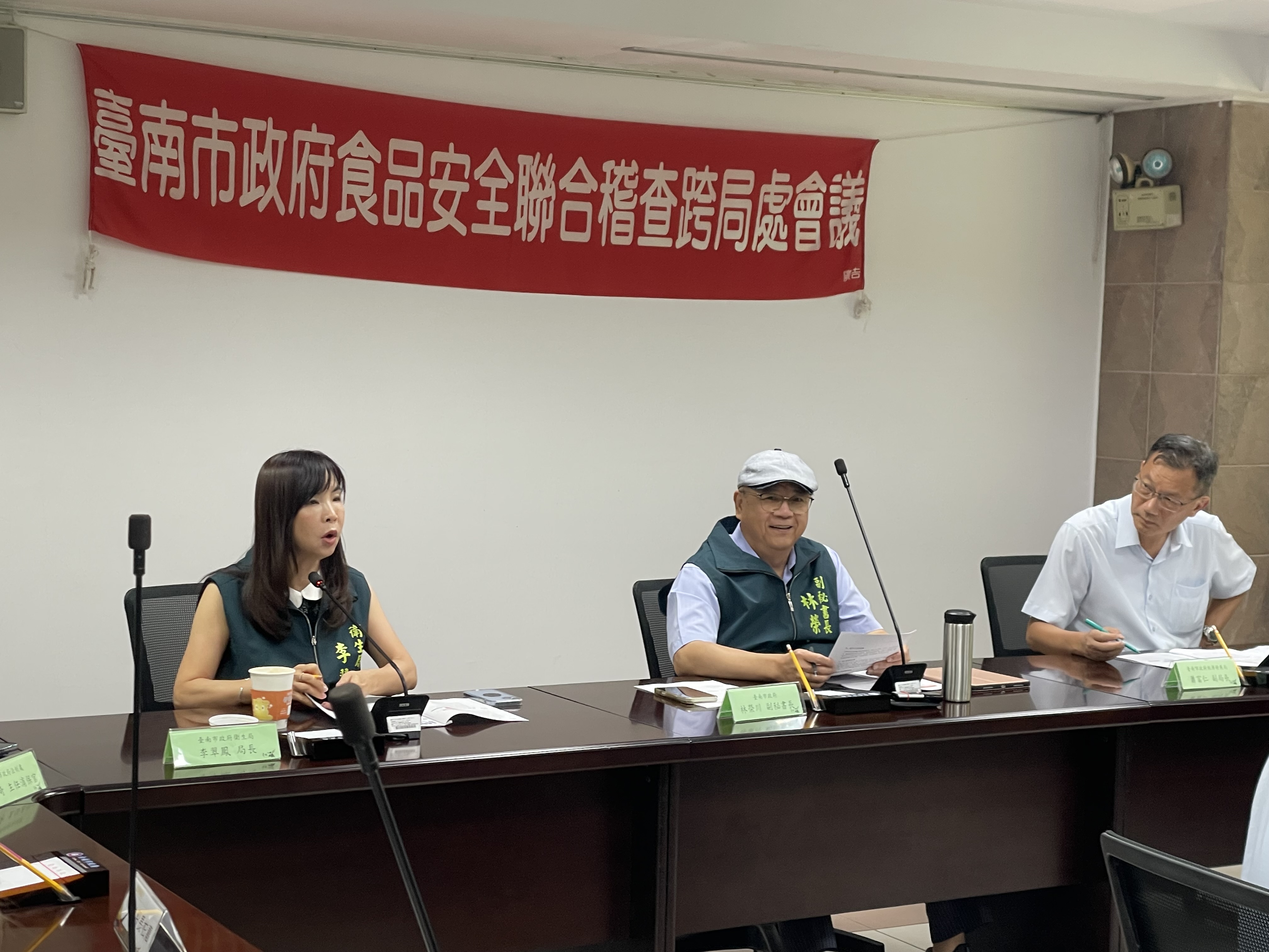 因應中聯油品事件 南市跨局處全面查核 推動食安標章守護食安 因應中聯油品事件 南市跨局處全面查核 推動食安標章守護食安