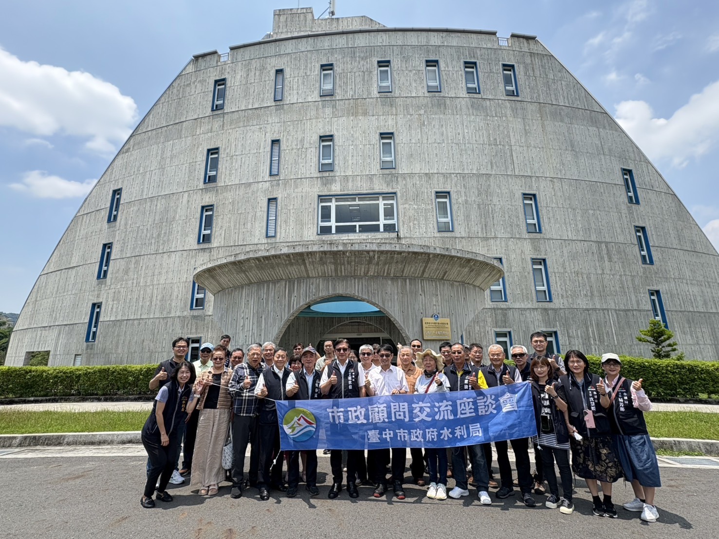 中市市政顧問參訪鳥嘴潭　交流水資源治理經驗
