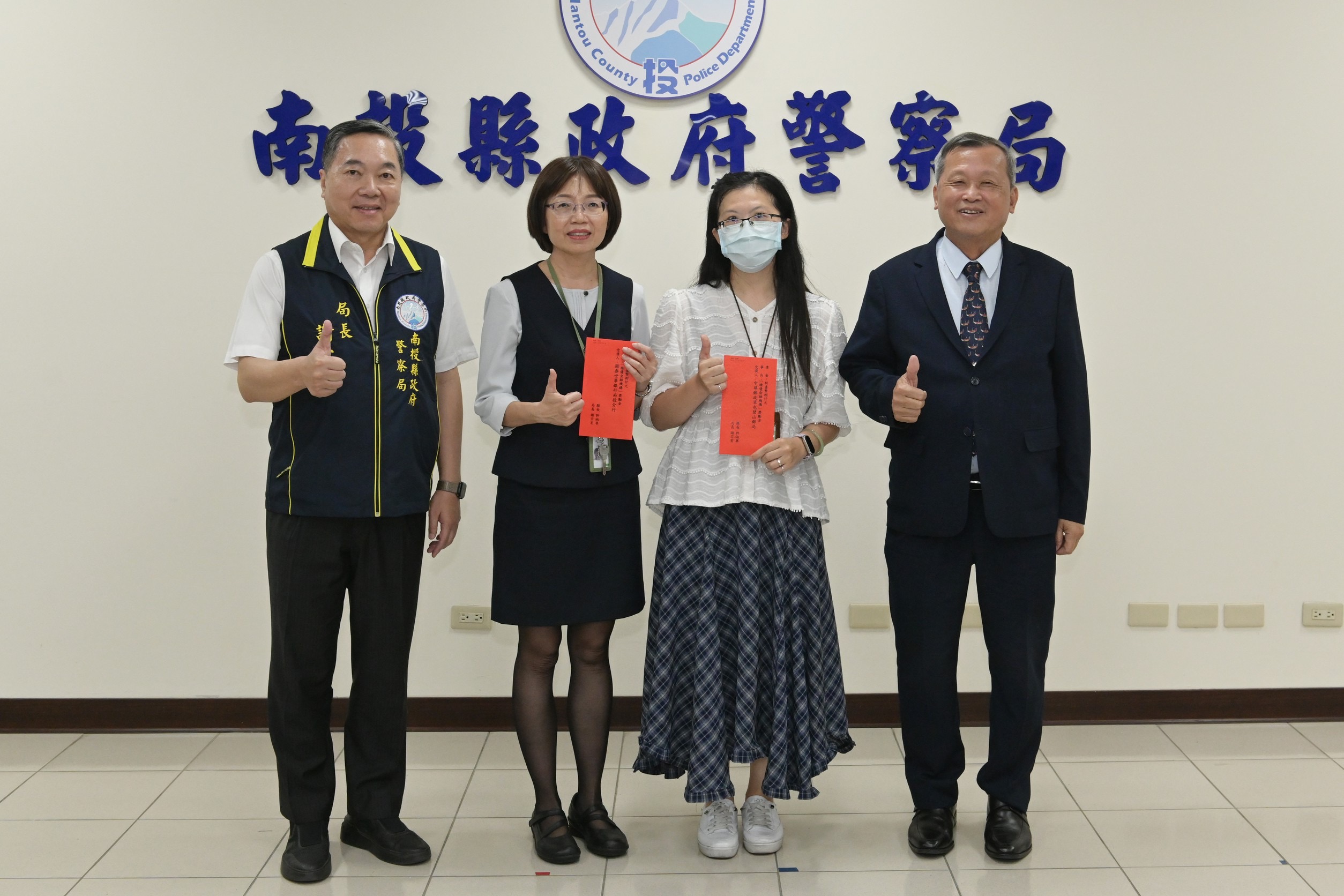 警察、金融、地政聯防攜手攔阻奏效　南投警方打擊詐欺績效受肯定
