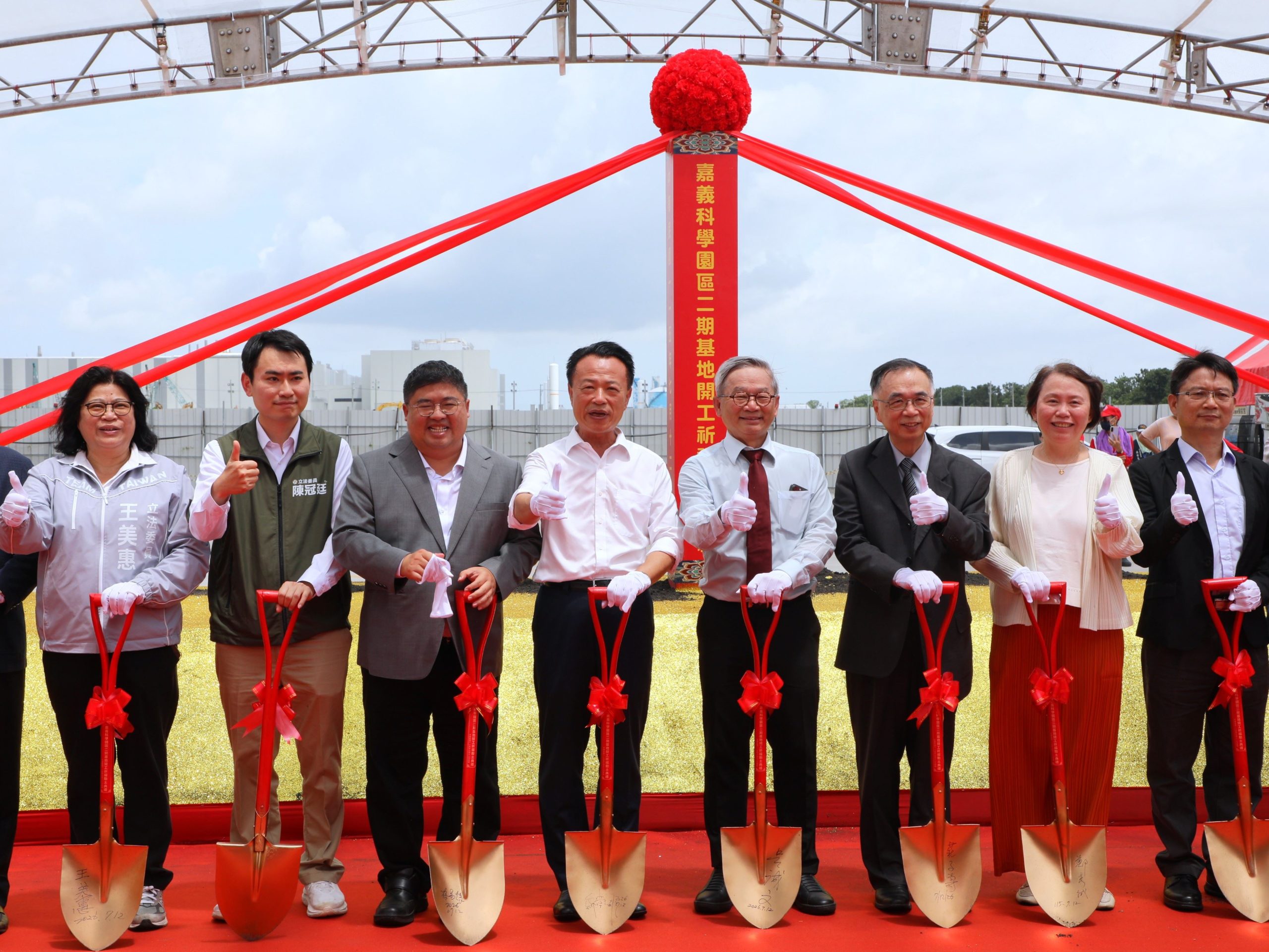嘉義科學園區二期工程啟動 七宮廟眾神齊聚祈福 嘉義科學園區二期工程啟動 七宮廟眾神齊聚祈福