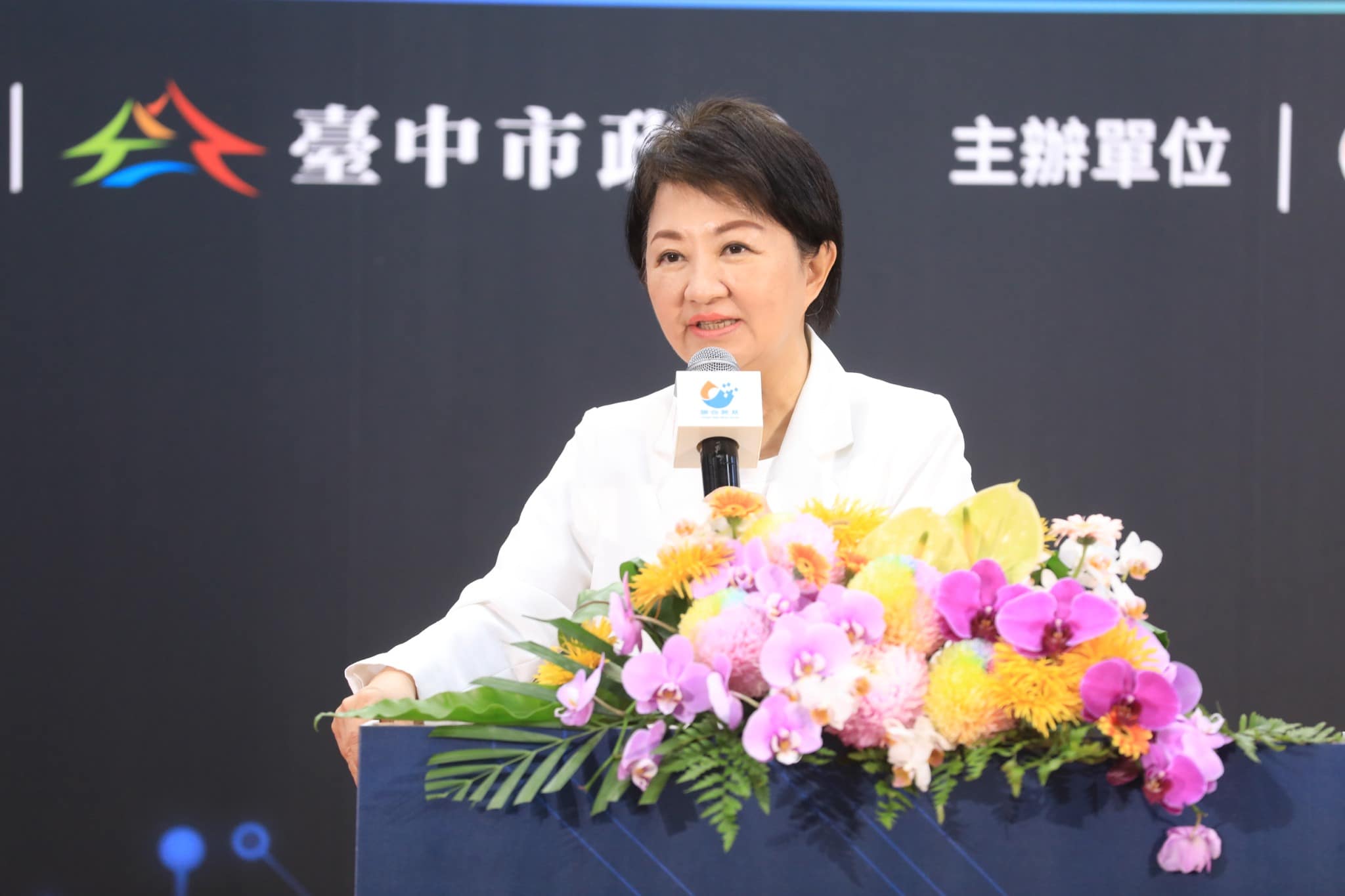 2026台中自動化工業展及AI機器人應用展開幕　盧市長：持續打造AI智慧製造重鎮