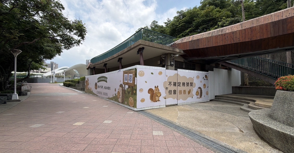 南屯「文心森林公園」飄咖啡香！　中市建設局完成委外招商 特色餐飲9月底試營運
