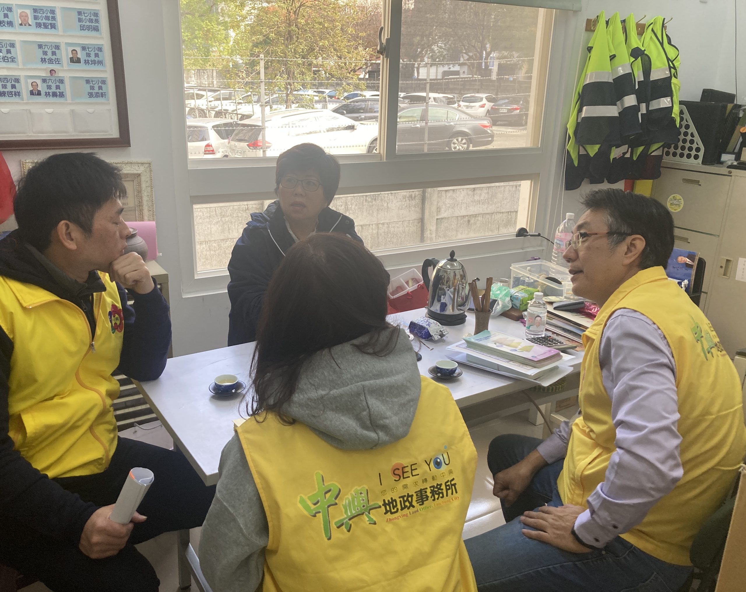 中市推動土地測量數值化 中興地政深入鄰里宣導並推廣數位櫃台 中市推動土地測量數值化 中興地政深入鄰里宣導並推廣數位櫃台