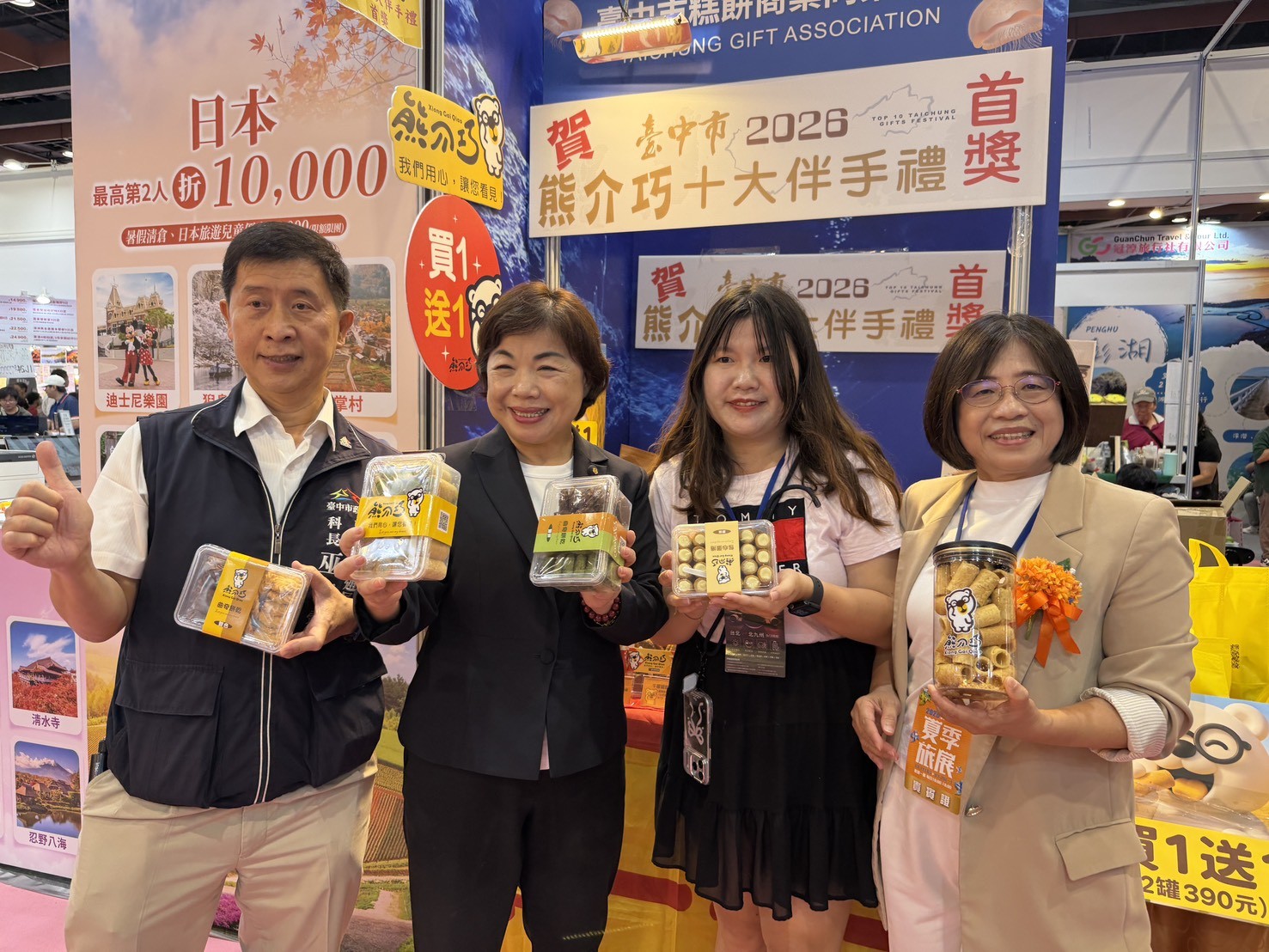 台北夏季旅展「大玩台中館」盛大登場　邀你暢遊台中海線、感受濱海之美