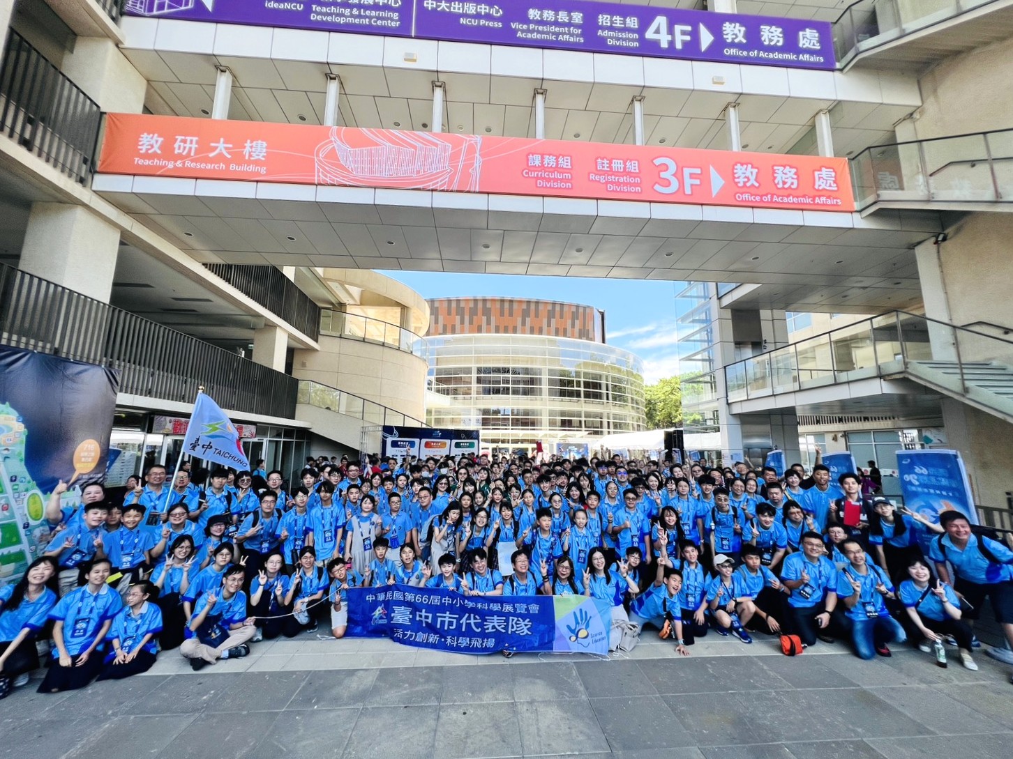 中市全國科展大放異彩！　勇奪50座獎項 科學教育成果亮眼