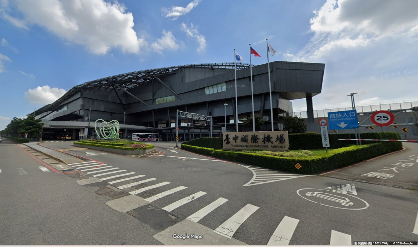 簡政便民再升級！　中市都發局公告清泉崗機場18行政區航高限建列表 線上查免奔波