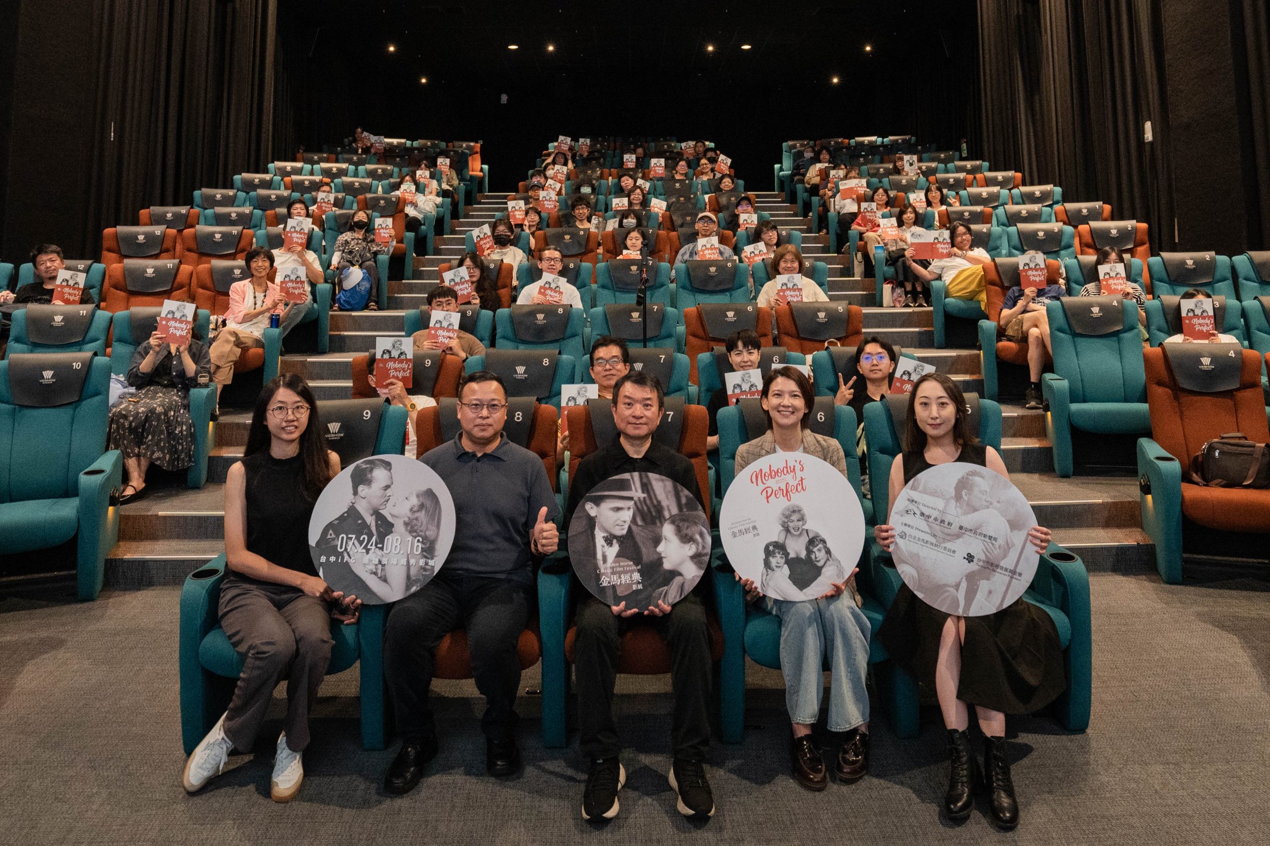 全台唯一！台中金馬經典影展選片開講　25部大師經典8月登場 中台灣影迷手刀搶票