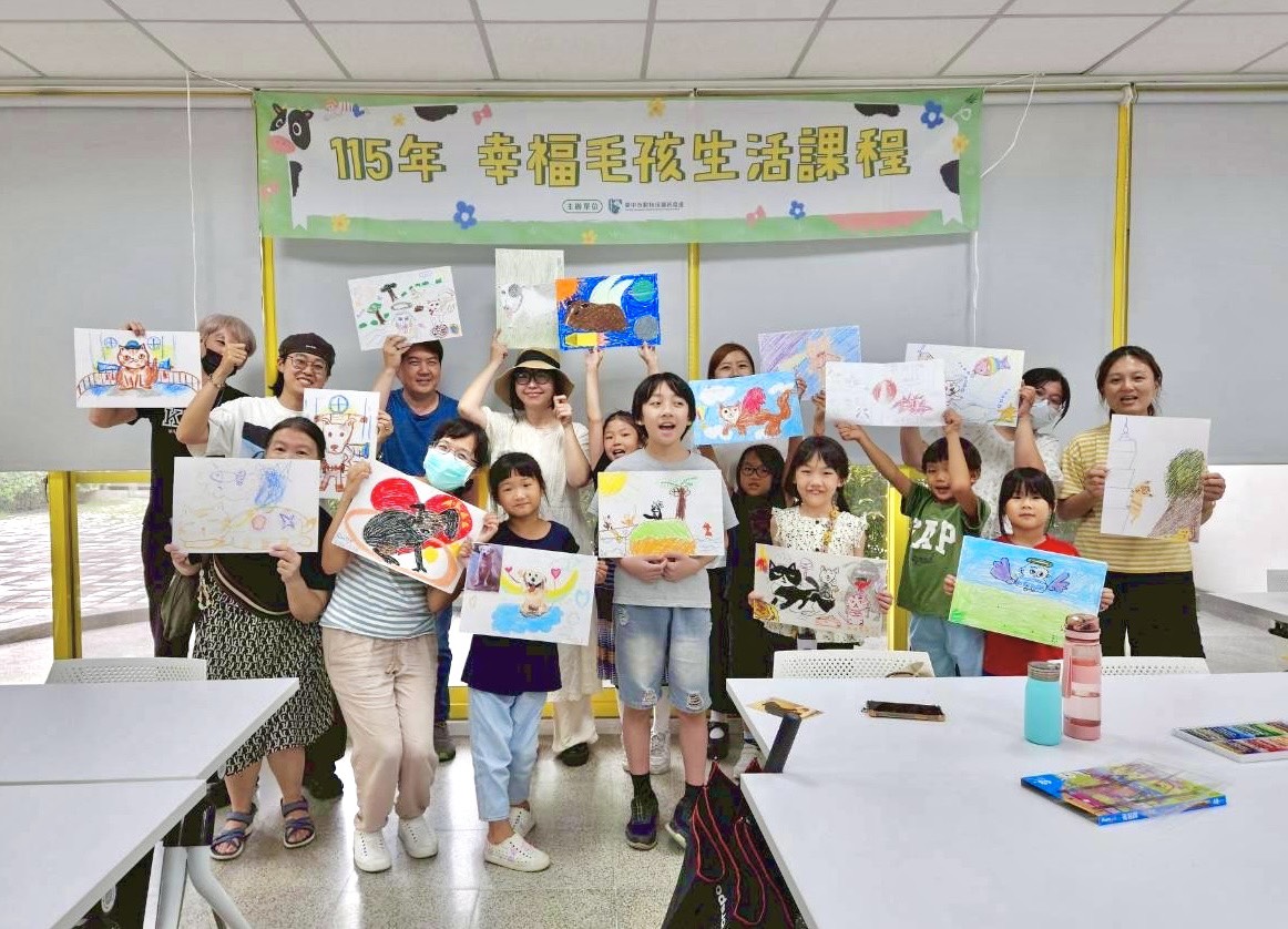 讓毛孩化身故事主角! 中市動保處「畫我家的毛小孩」溫馨開課 讓毛孩化身故事主角! 中市動保處「畫我家的毛小孩」溫馨開課