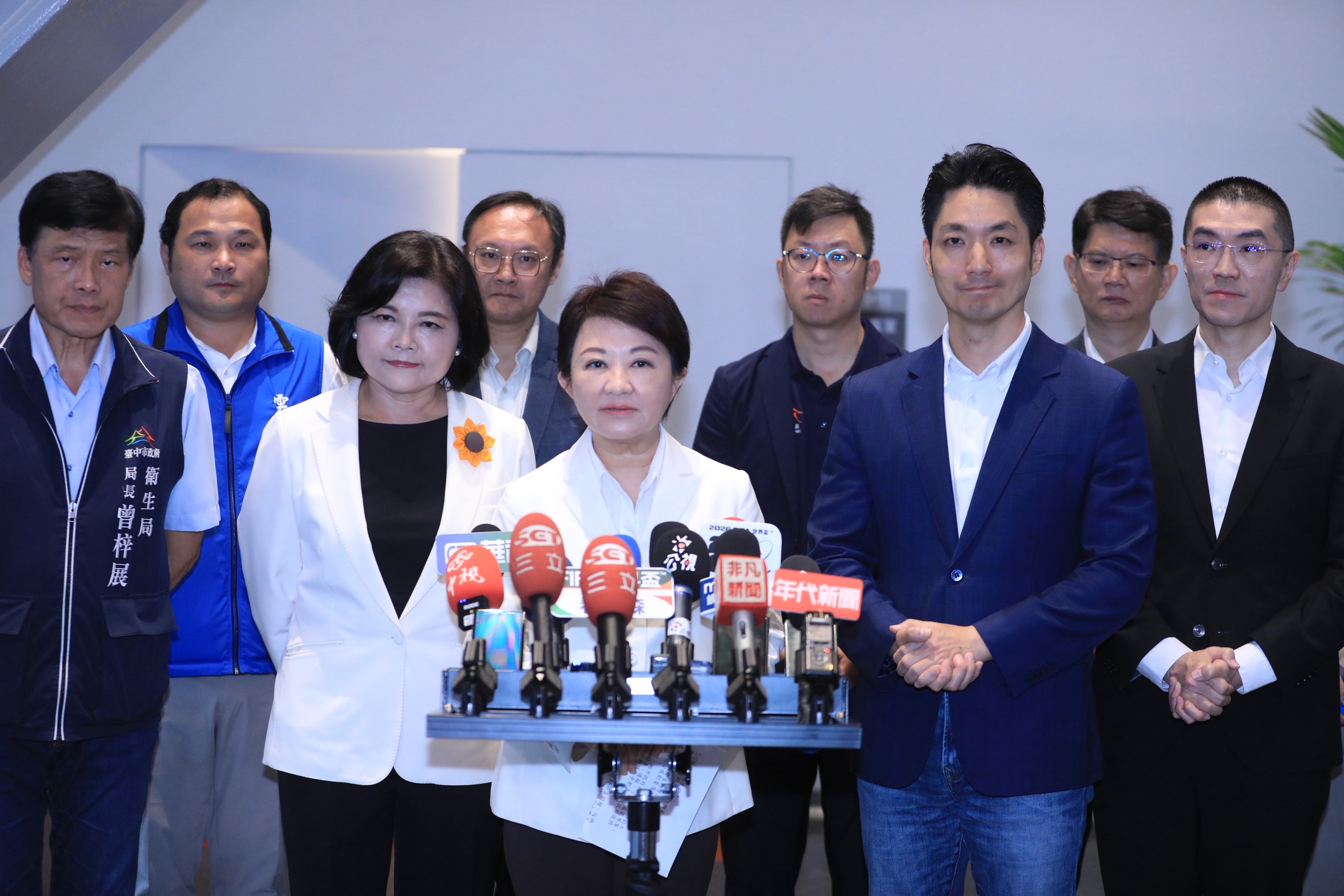 食安就是國安! 盧市長召集縣市首長挺身而出 宣布召開「線上國是會議」防堵毒油 食安就是國安! 盧市長召集縣市首長挺身而出 宣布召開「線上國是會議」防堵毒油