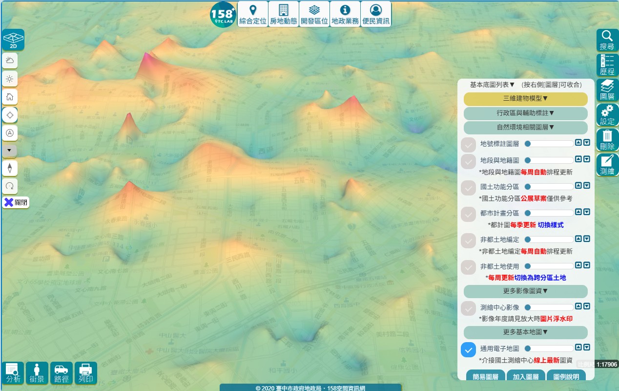 中市首創地價資訊三維化 打造全台首張3D「地價地形圖」 中市首創地價資訊三維化 打造全台首張3D「地價地形圖」
