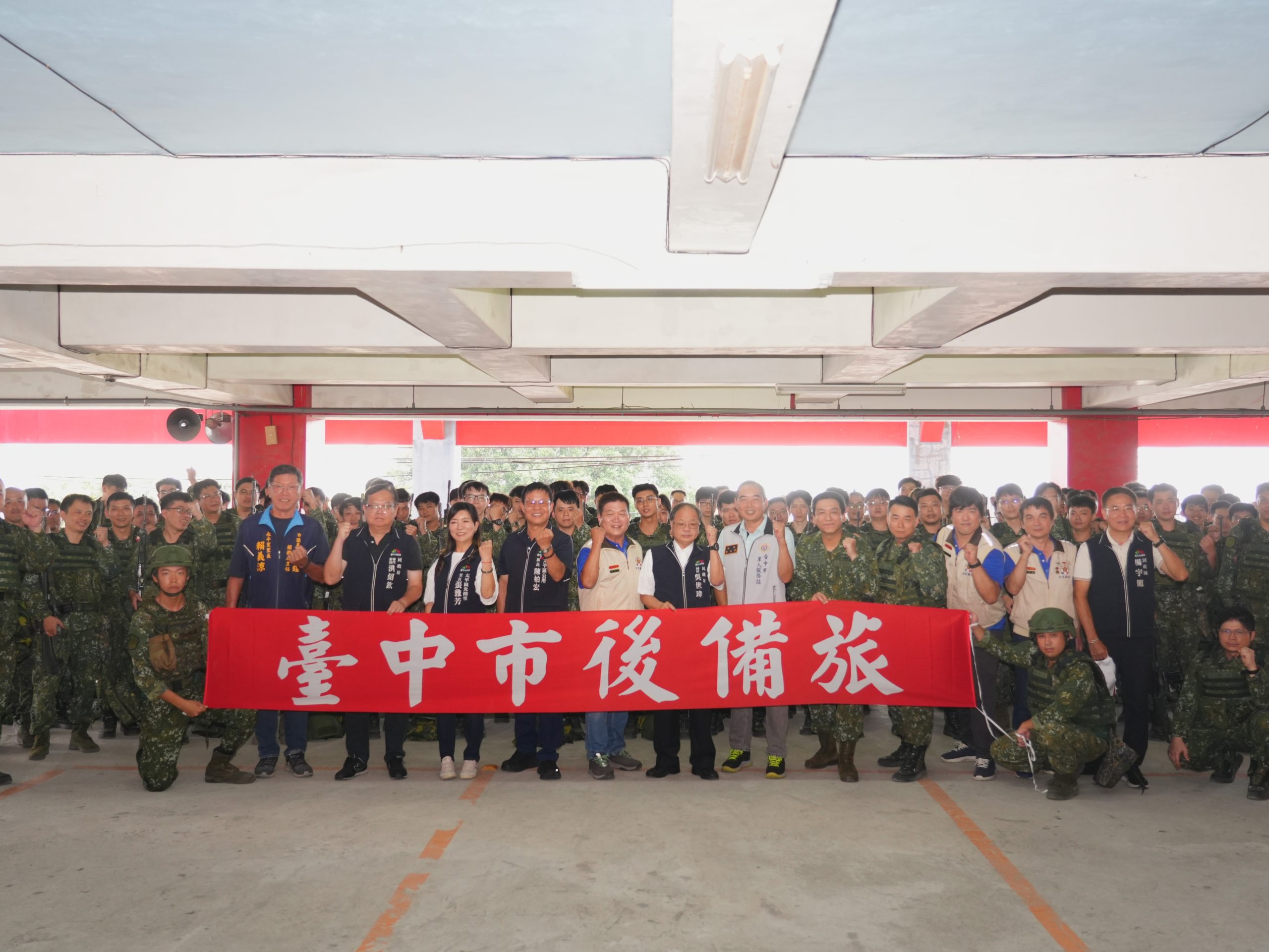 力挺國軍厚植後備戰力！　中市府慰勉後備旅教召人員 民政局長感謝投入訓練守護家園
