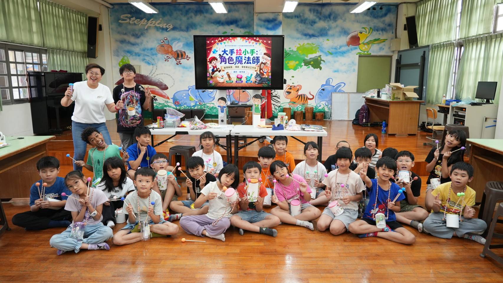 中市「大手攜小手計畫」走進夢幻故事屋　啟發學童創意與表達力