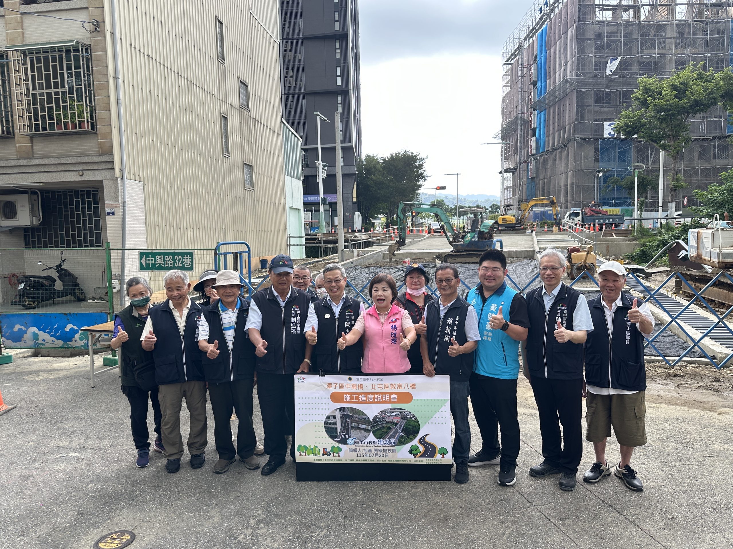 北屯、潭子免再繞路！　「中興橋」8月通車倒數 建設局長：機捷特區交通再跨一大步