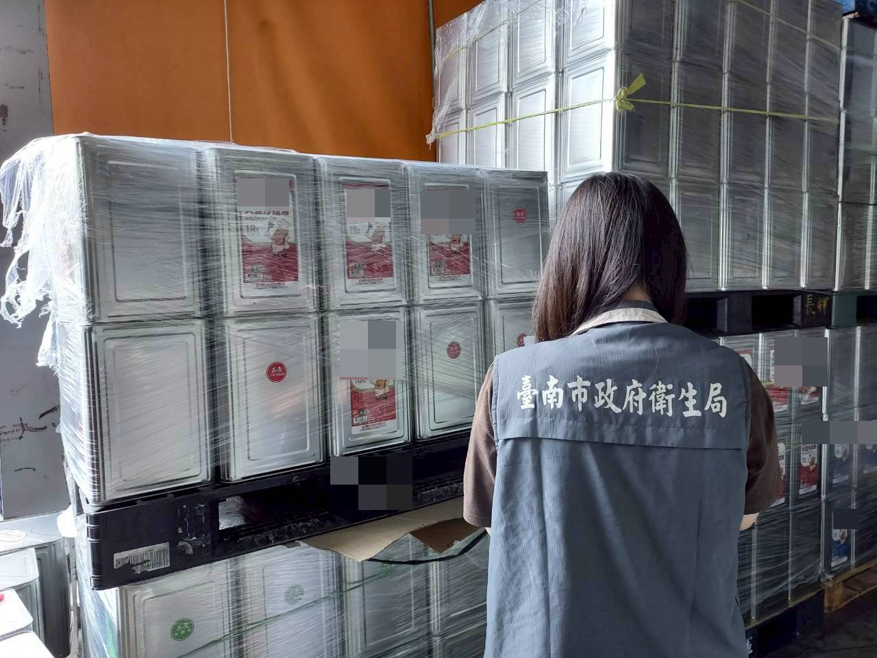 食品安全不能讓步，黃偉哲市長要求：查到哪裡就公布到哪裡