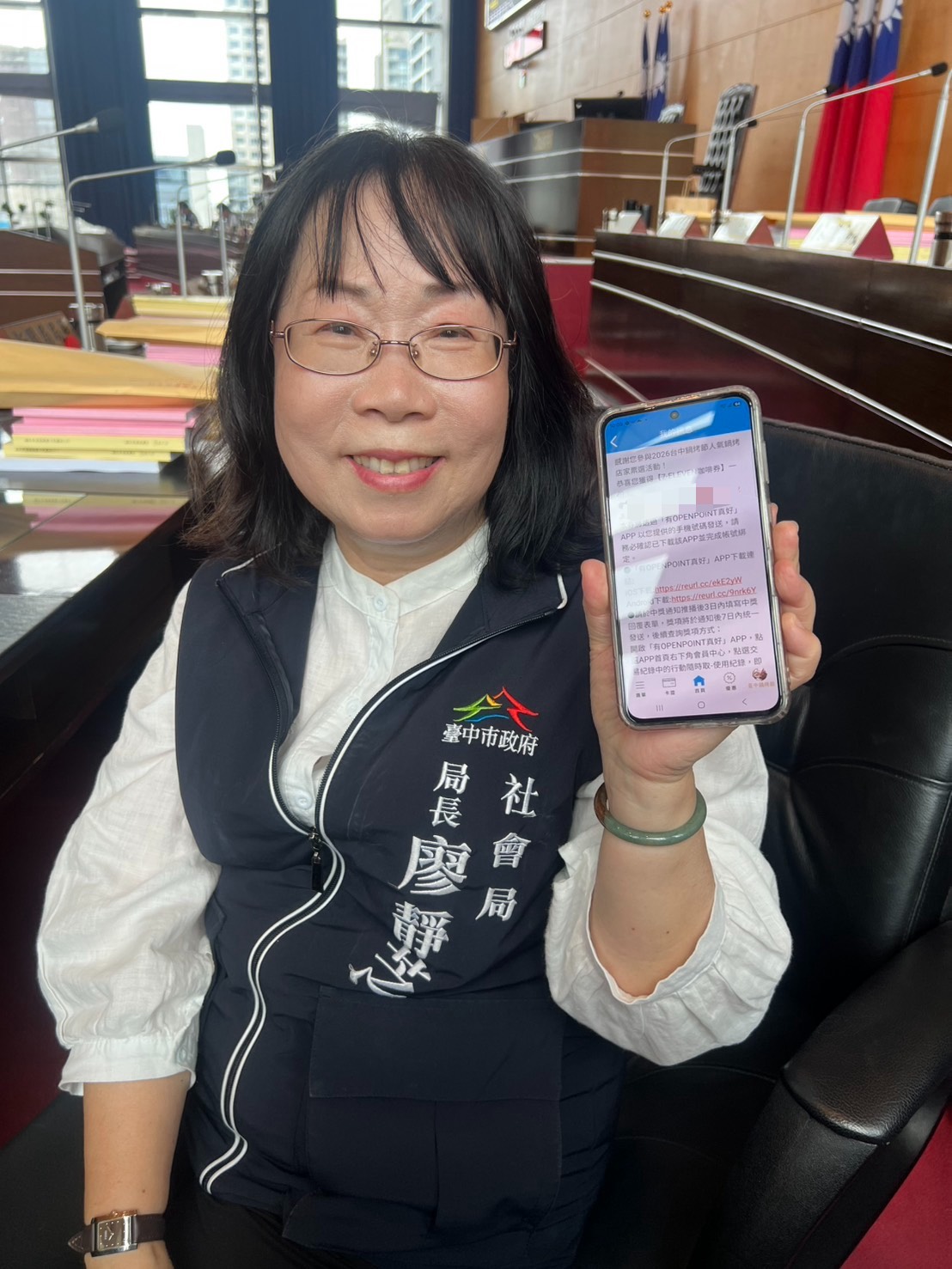 鍋烤節全民瘋投票　中市府社會局長也是忠實粉絲 天天投票幸運中獎！