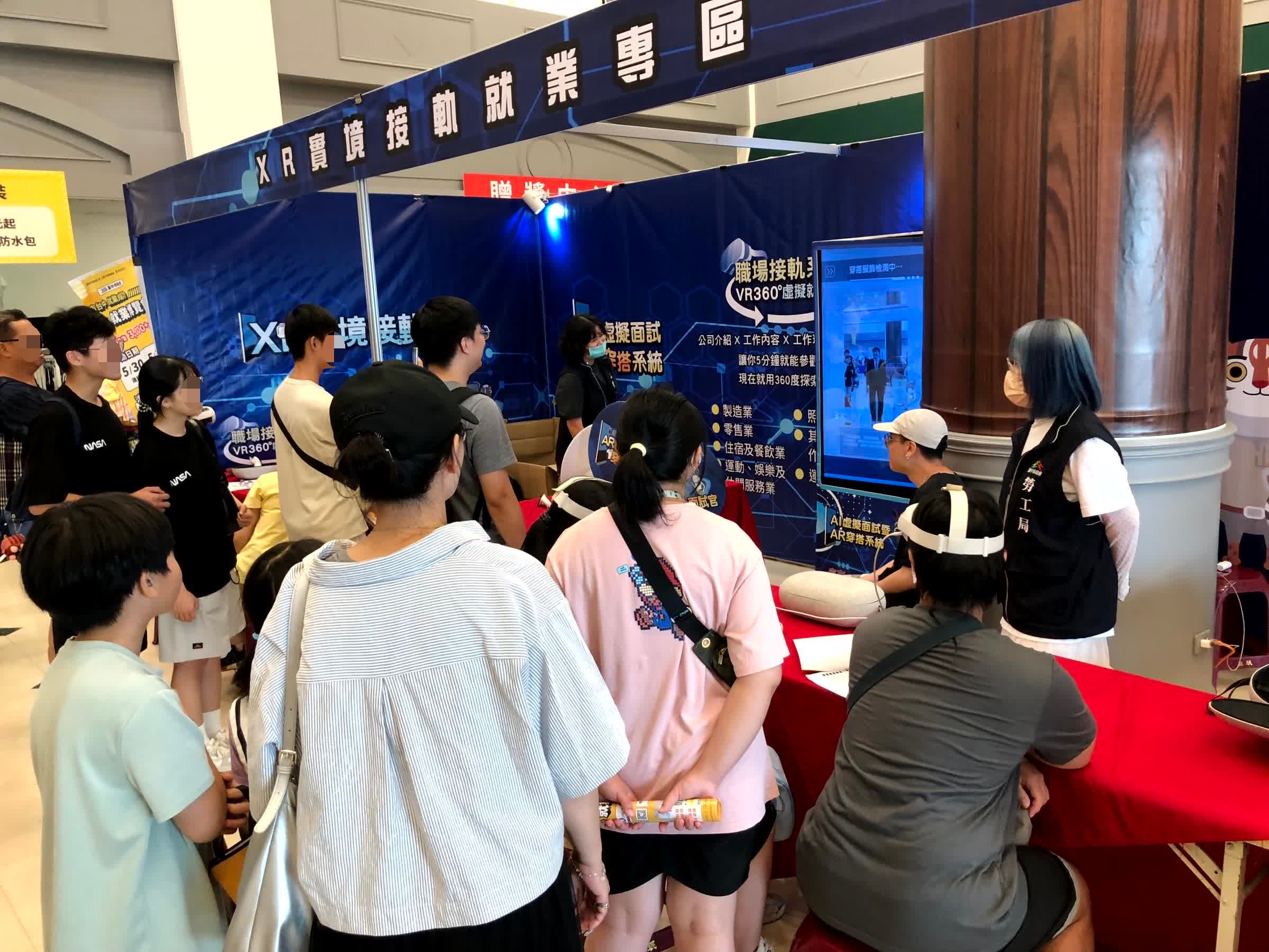 AI智慧助媒合青年就業更契合！　中市勞工局8月份邀請70家企業提供超過3,500個職缺！
