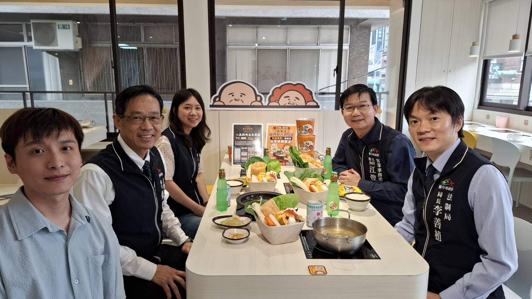 鍋烤節助攻！　台中餐飲店家祭優惠　業績成長最高2成