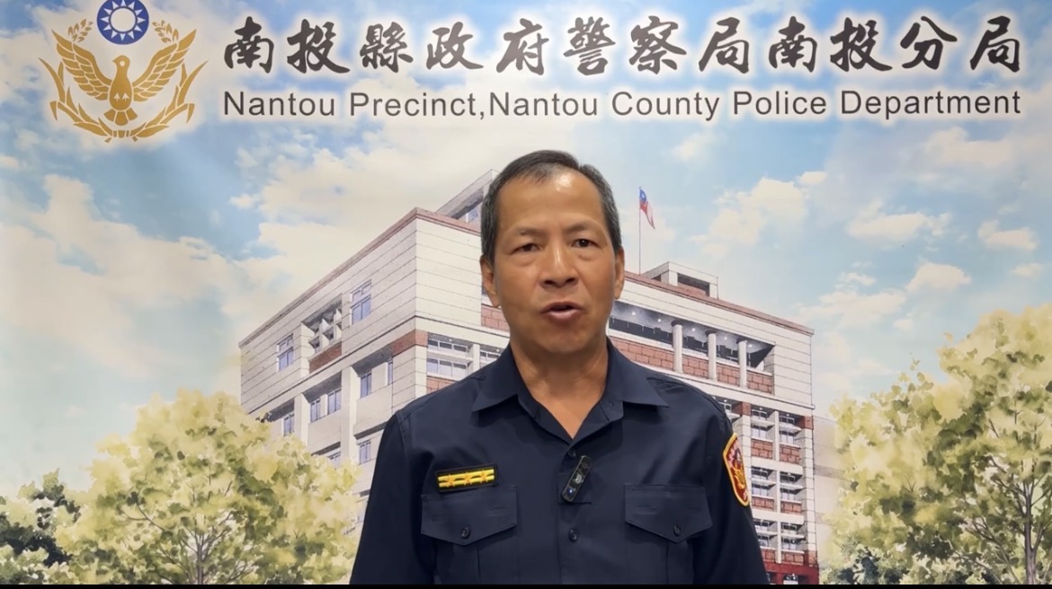 南投警分局結合銀樓實施防搶演練　強化快速應變能力