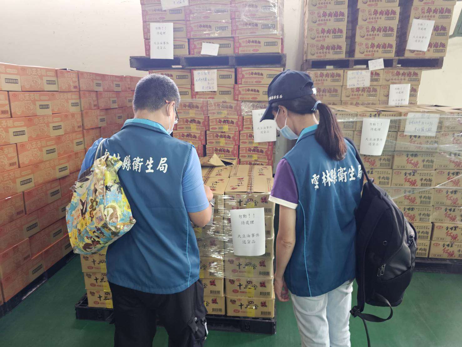 配合中央擴大預防性下架　雲林縣啟動第二波查核守護食品安全