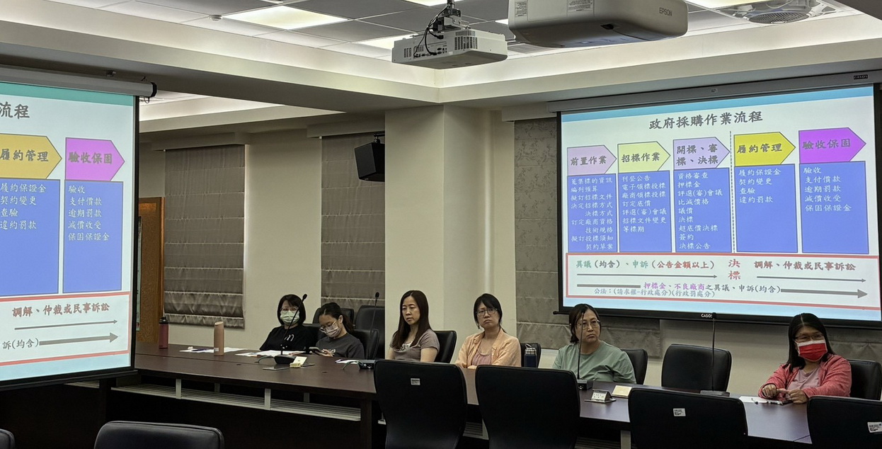 中壢區公所舉辦廉政講習　強化採購法治觀念提升行政效能
