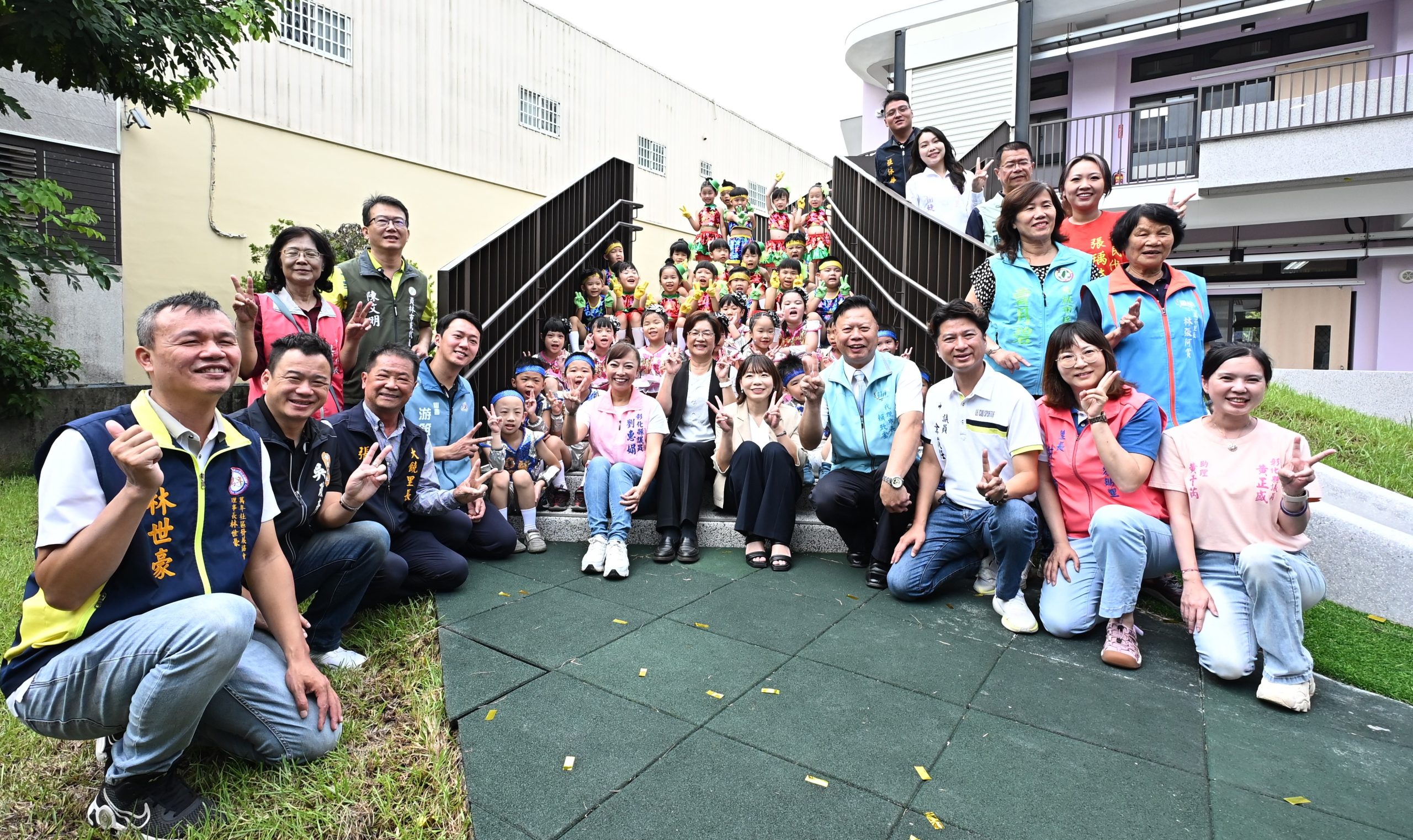 員林重劃區幼兒園啟用　打造更好育兒環境