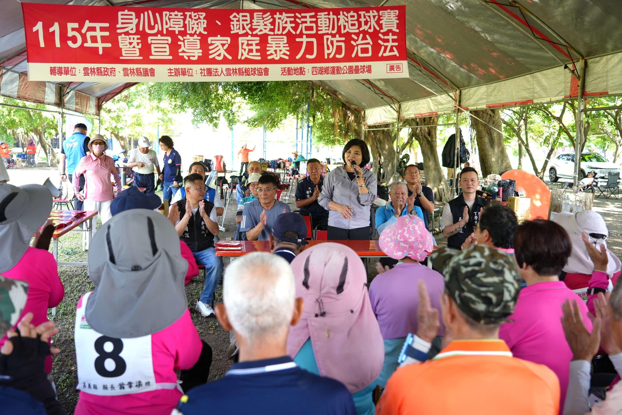 雲林縣槌球協會舉辦身心障礙者及銀髮者槌球賽 選手以球會友跨縣市交流 雲林縣槌球協會舉辦身心障礙者及銀髮者槌球賽 選手以球會友跨縣市交流
