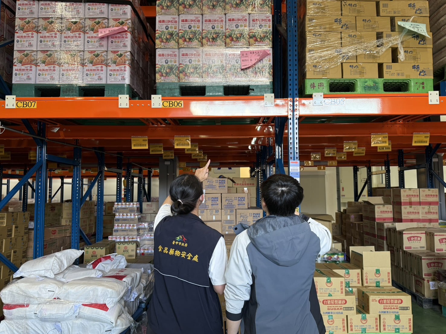 中聯問題油流向曝光　食藥署公布257家業者納管