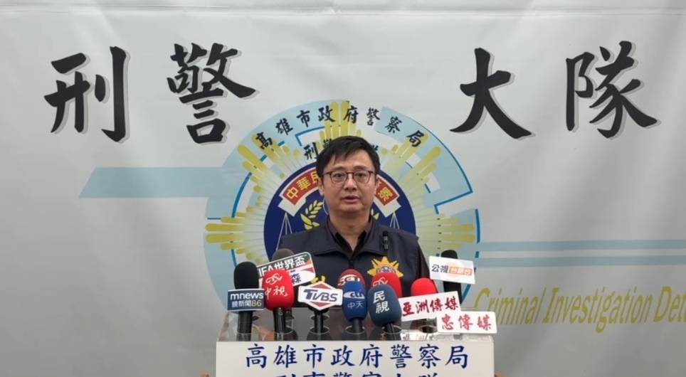高市刑大偵一隊長吳政誼說明偵辦情況。翻攝畫面