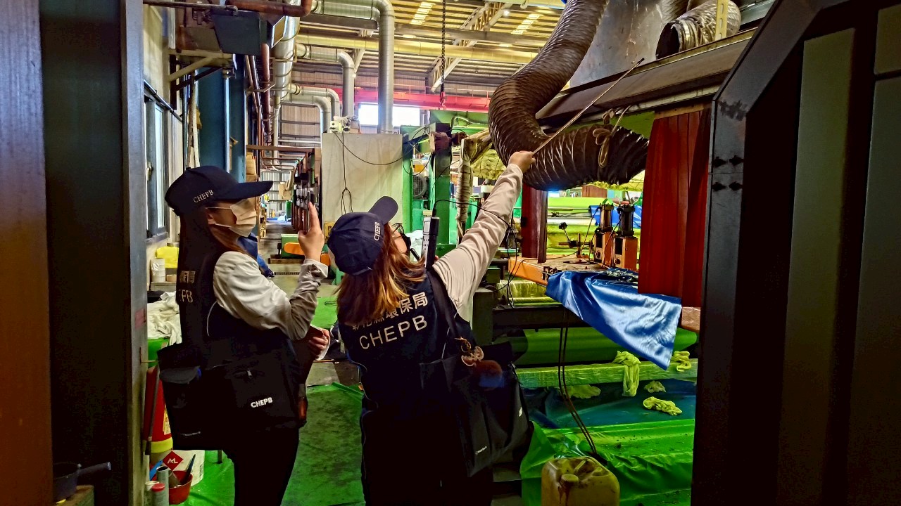 全國雙首例！彰化環保局合力檢警環破獲不肖業者有毒廢氣「甲苯超標24倍」及「技師虛偽簽證」　業者、技師依法起訴