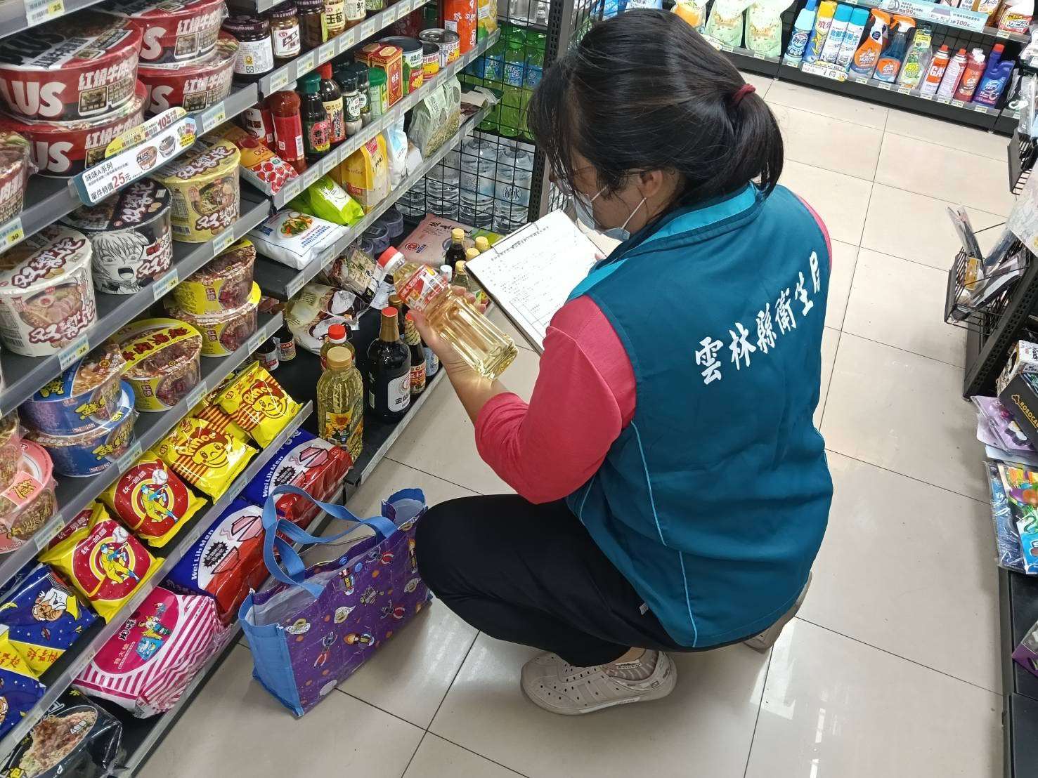守護食安　啟動問題大豆沙拉油稽查　籲民眾立即停用問題批號產品