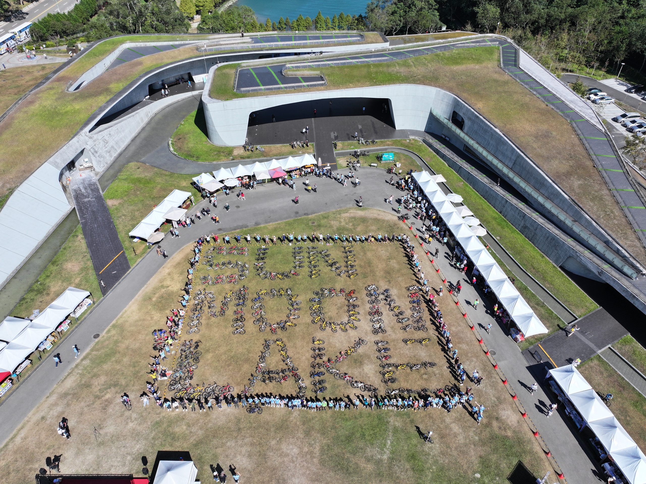 一起騎進環法級自行車聖地! 2026日月潭Come!BikeDay自行車嘉年華 報名正式開跑 一起騎進環法級自行車聖地! 2026日月潭Come!BikeDay自行車嘉年華 報名正式開跑