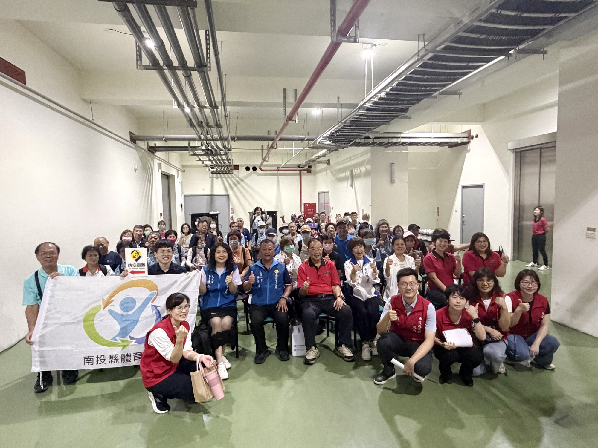 投縣府辦理城鎮韌性社區防空避難巡禮教育講習 投縣府辦理城鎮韌性社區防空避難巡禮教育講習