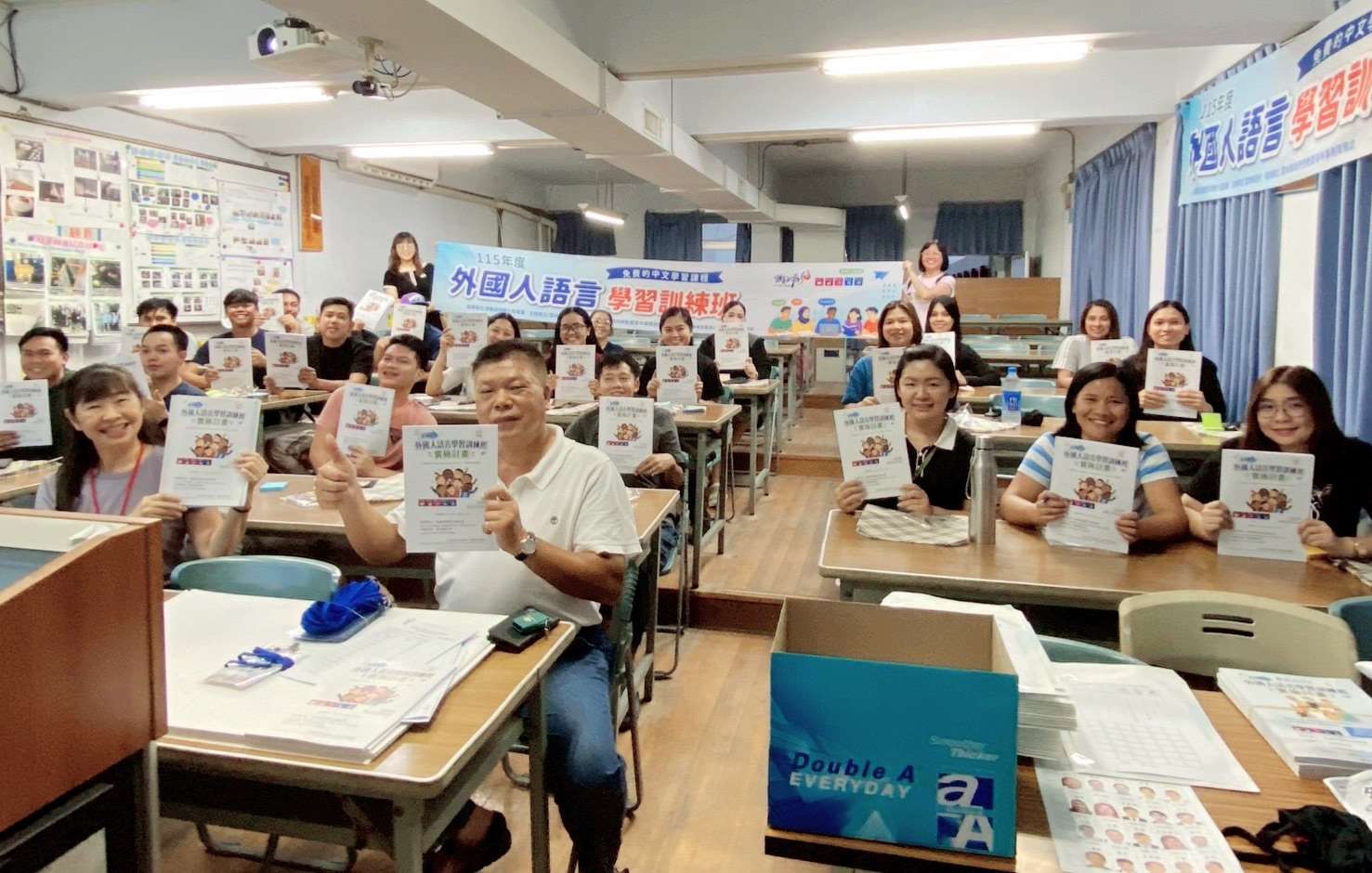 雲縣府勞青處開辦移工語言學習班　補助免費學習提升職場溝通與照護服務品質