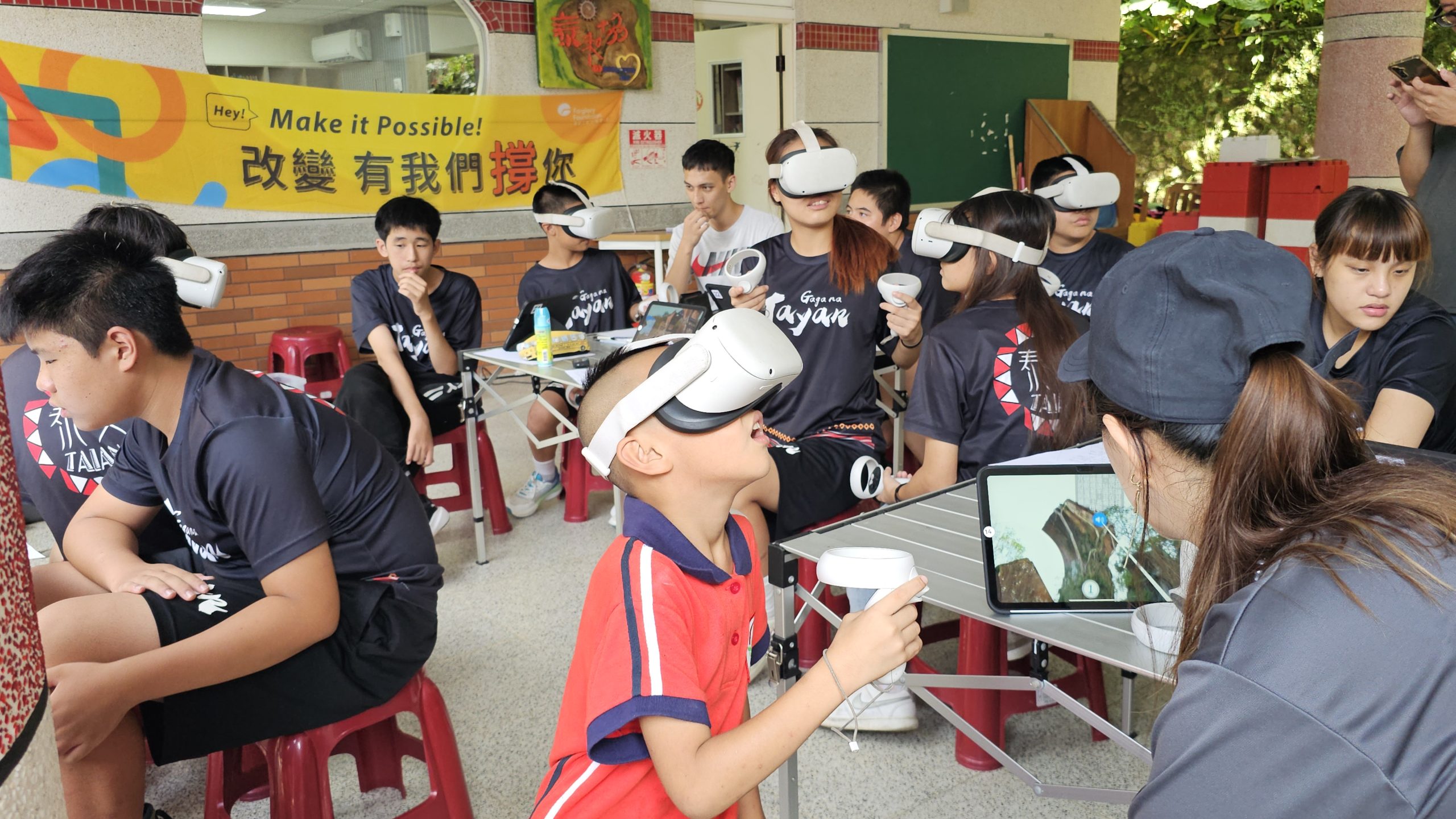 智慧科技賦能偏鄉 臺灣智慧教與學推廣協會攜手遠雄基金會、北市仁愛國中 9月前進苗栗推永續建築課