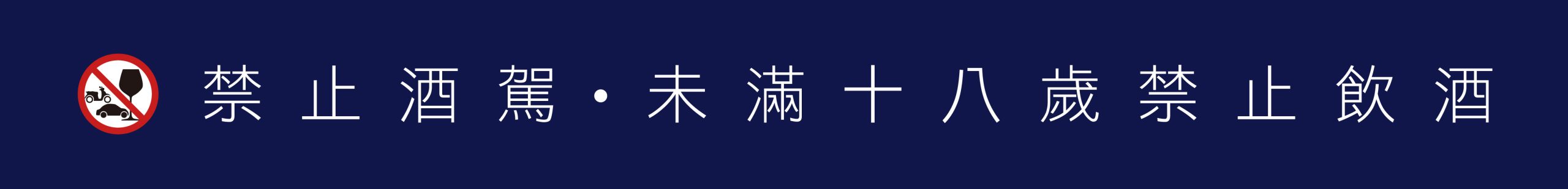 RAIN 咬衣秀腹肌 BTOB Ozone 接力炸裂第二天高雄啤酒節 吳宗憲認錯喊話把我當警惕 RAIN 咬衣秀腹肌 BTOB Ozone 接力炸裂第二天高雄啤酒節 吳宗憲認錯喊話把我當警惕
